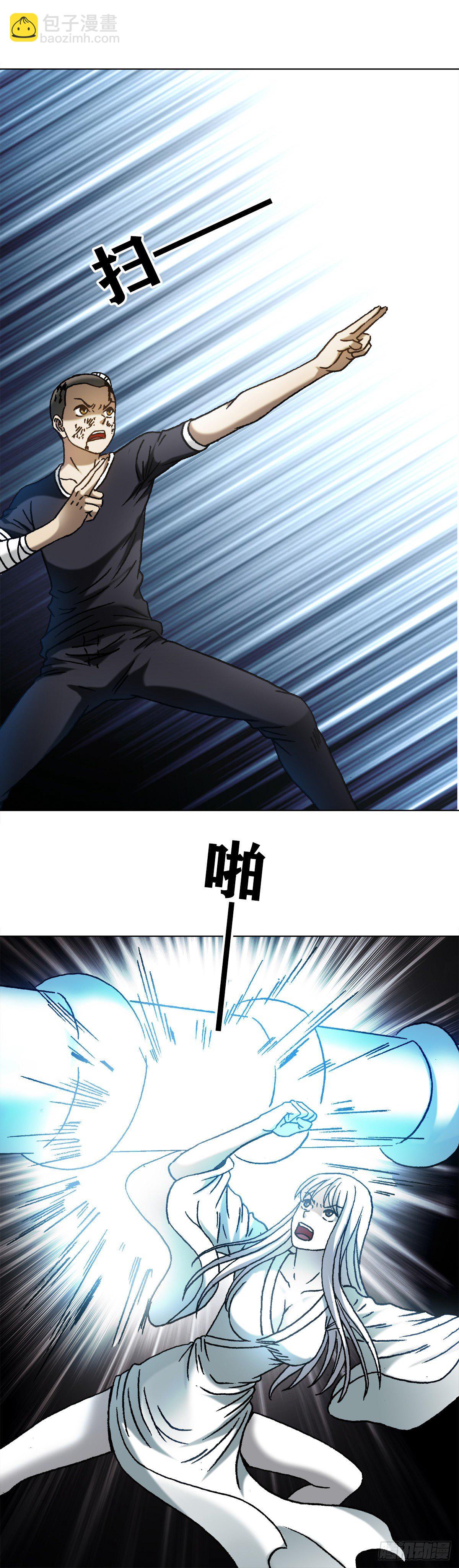 1214 拖死狗22
