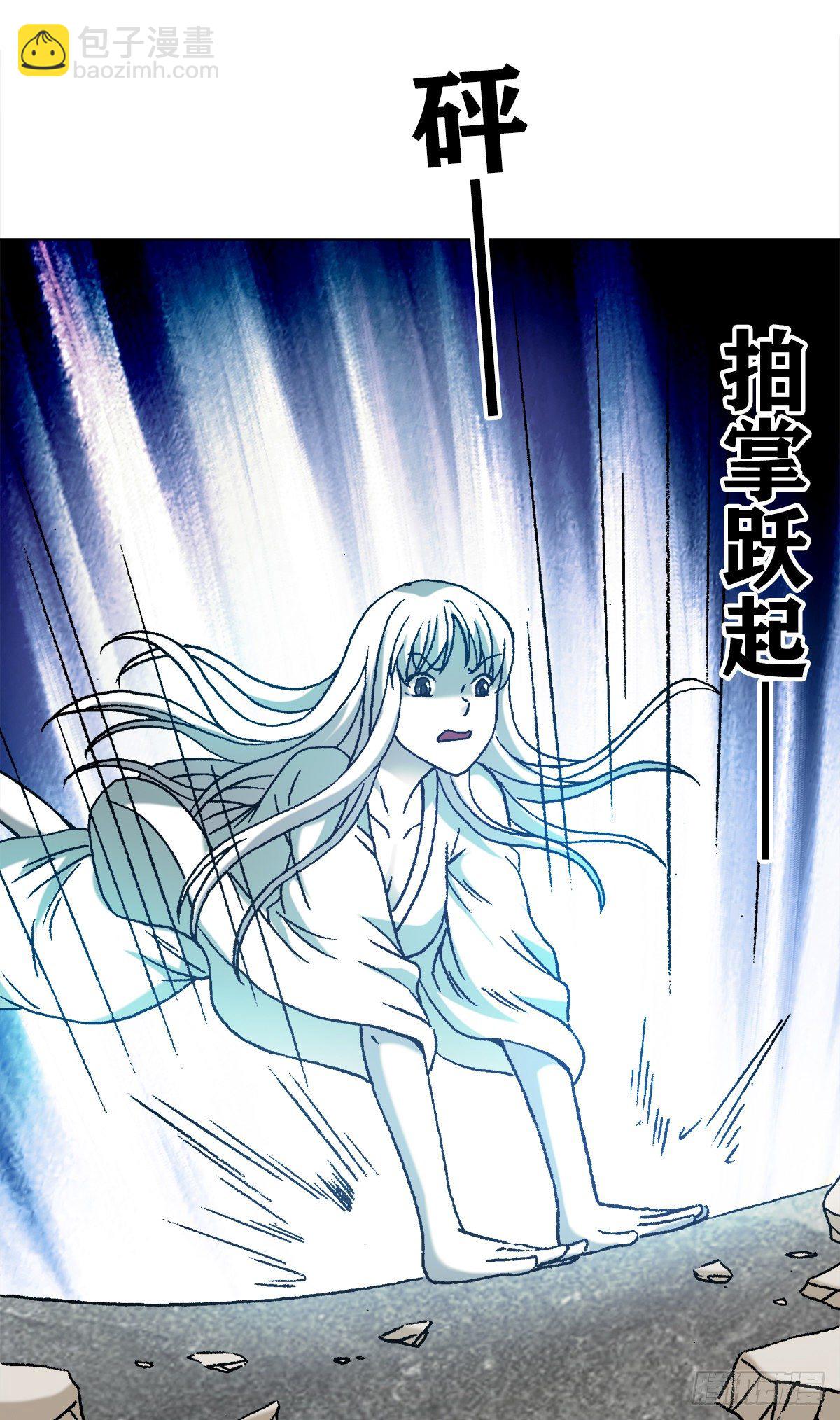 1214 拖死狗5