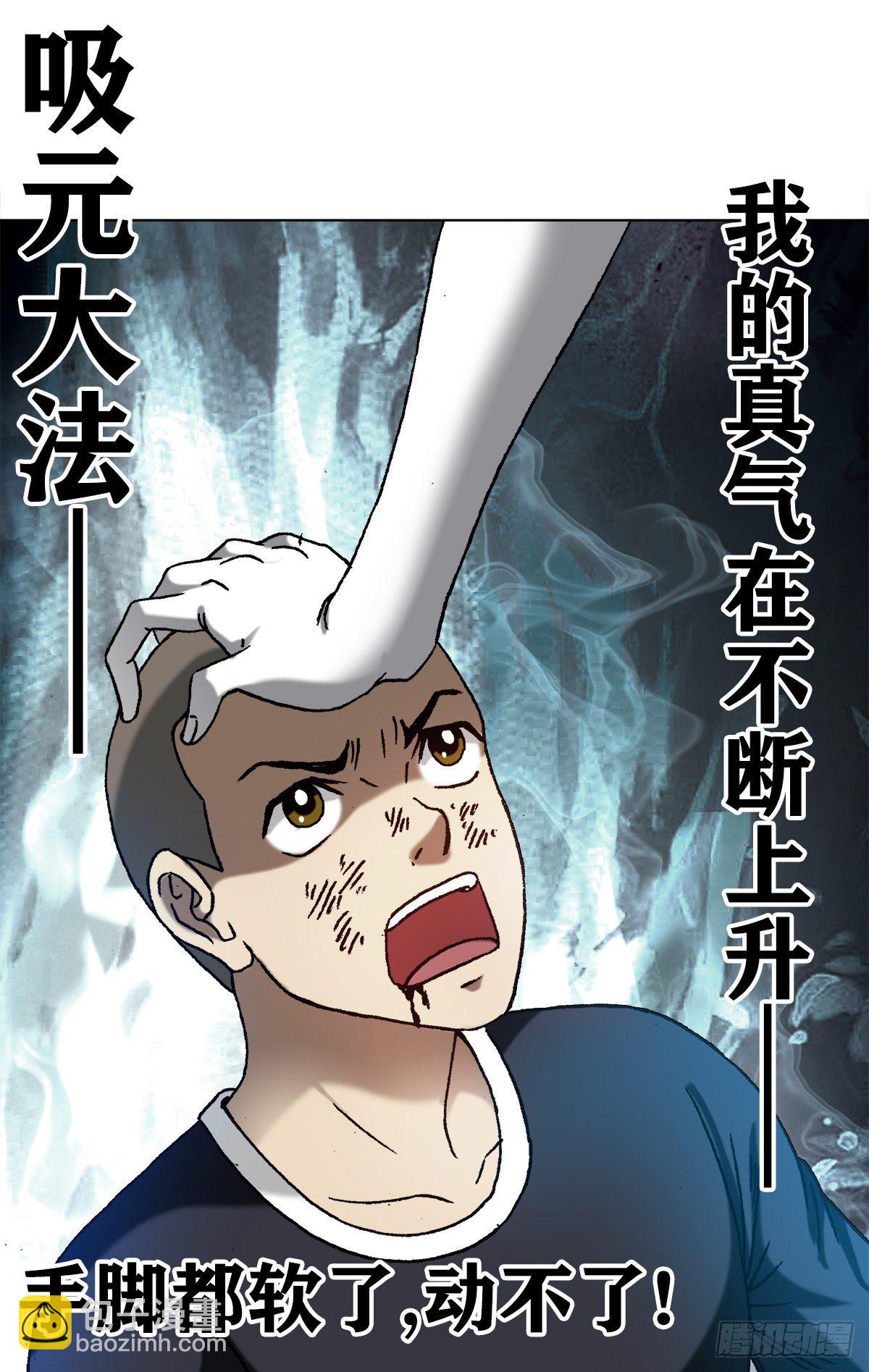 1214 拖死狗9