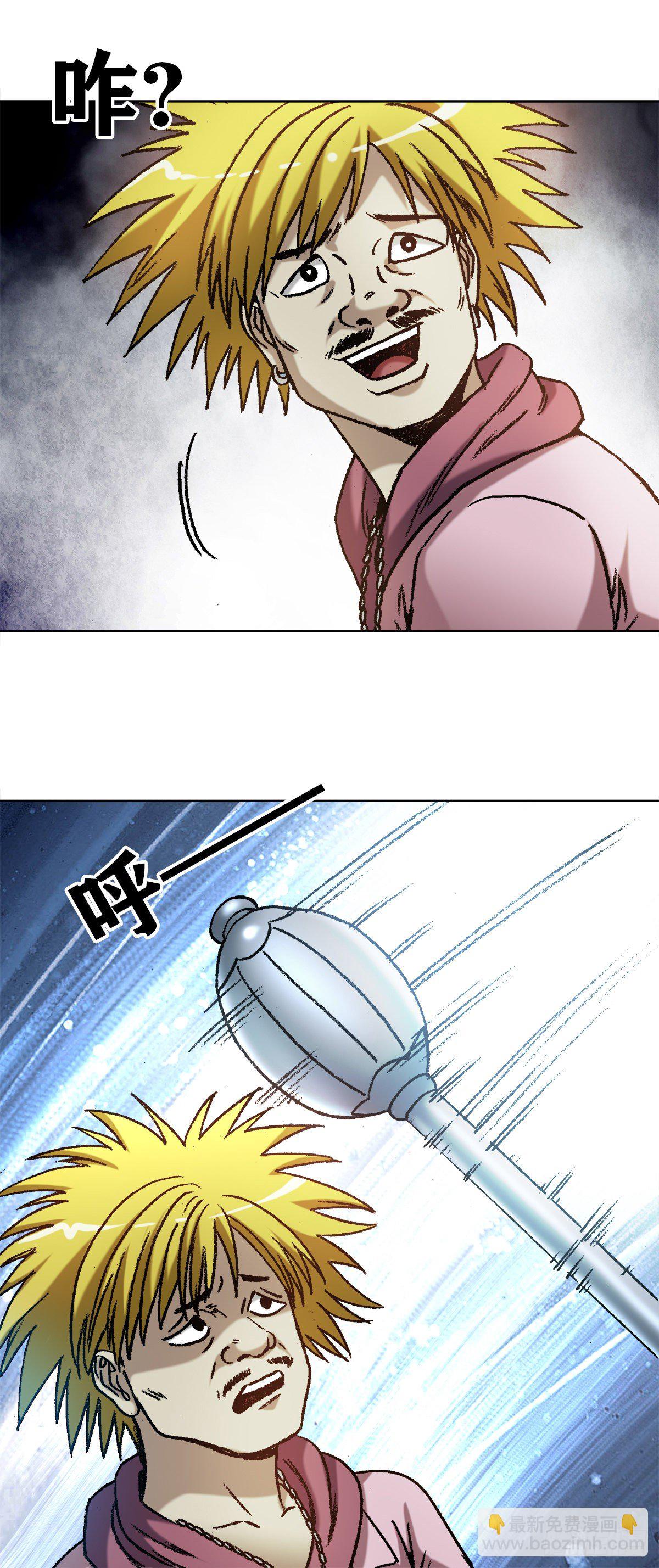 1215 还阳洞17