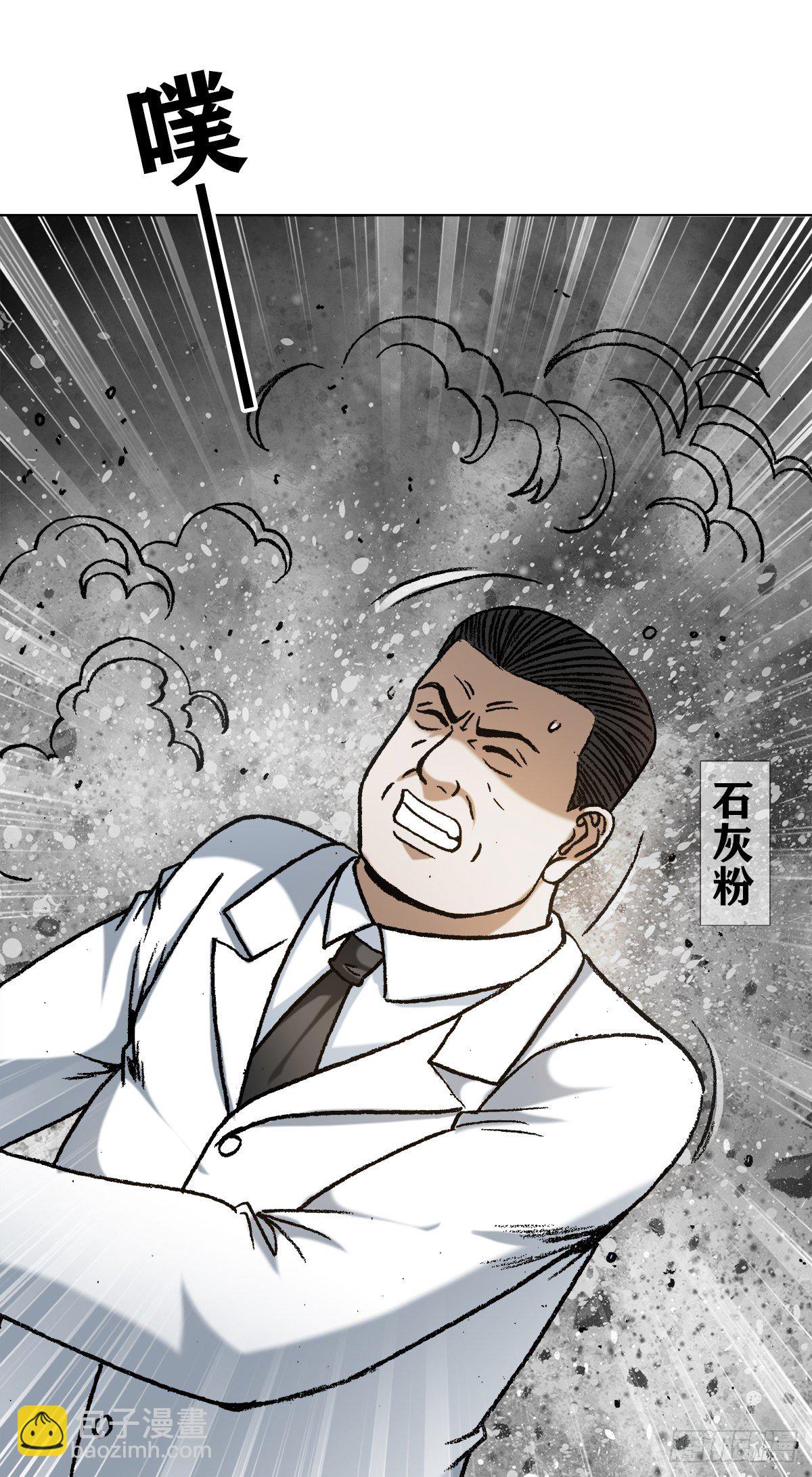 1215 还阳洞18