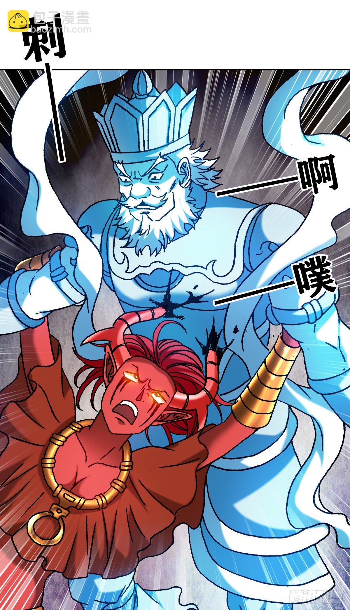 1222 魔角9