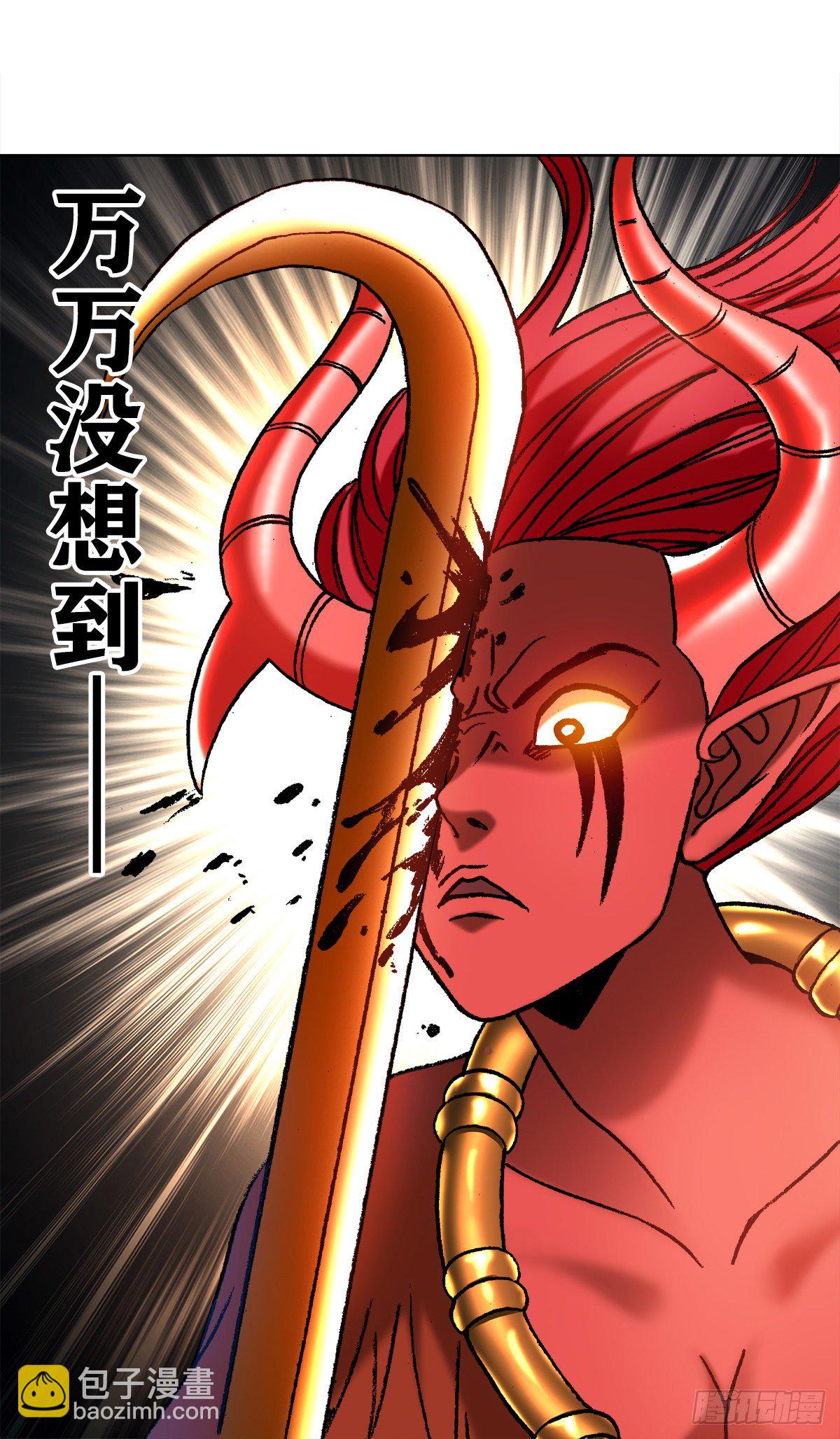 1223 以己之道9