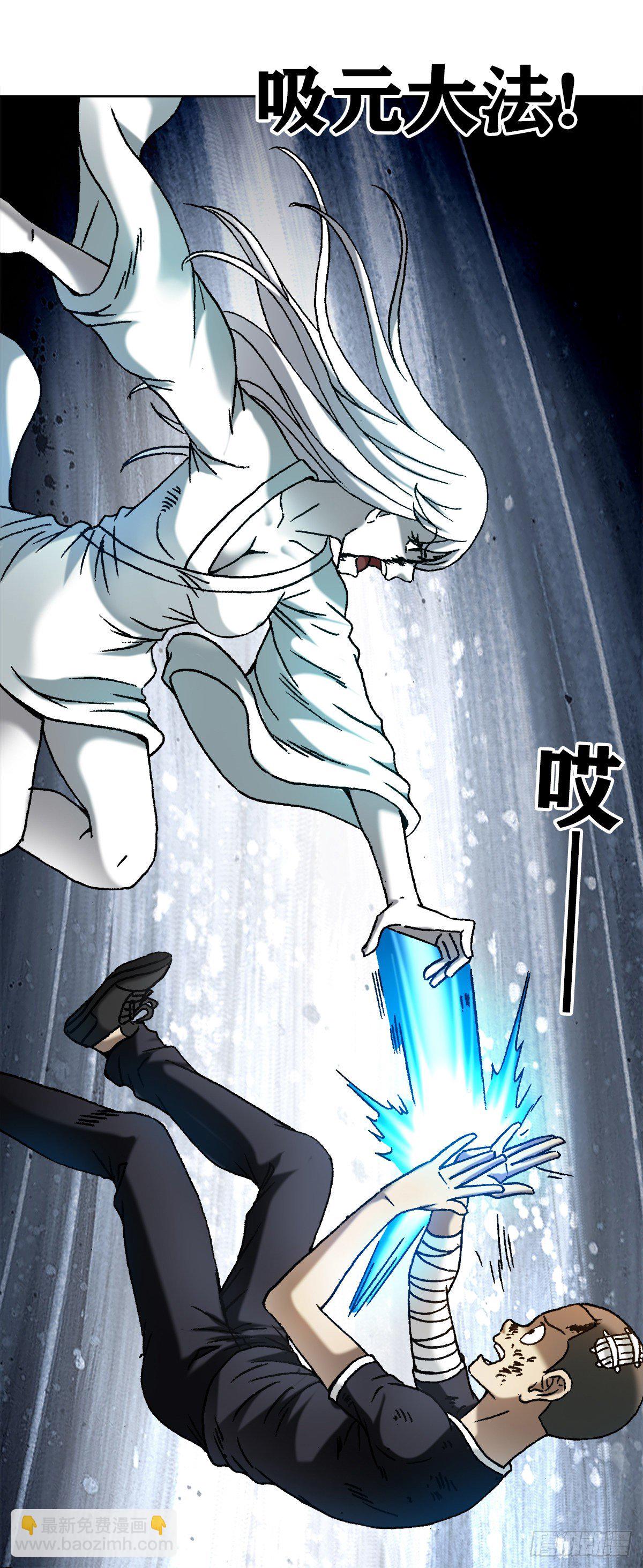 1226 论出身10
