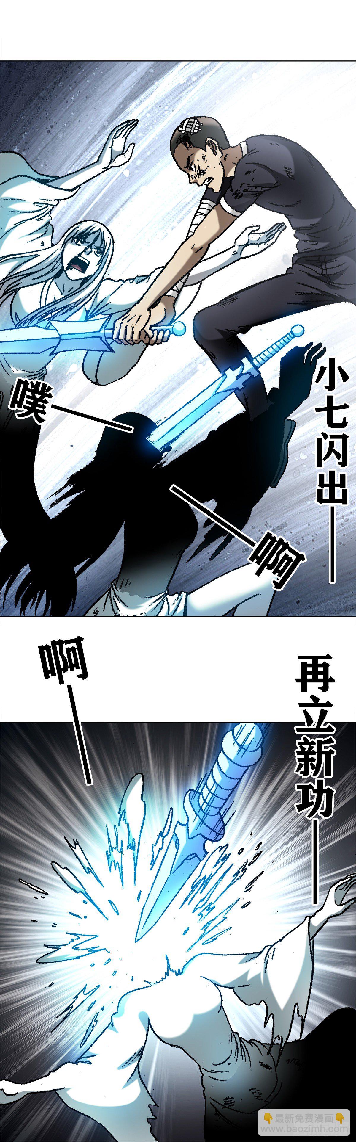 1229 取舍之道11