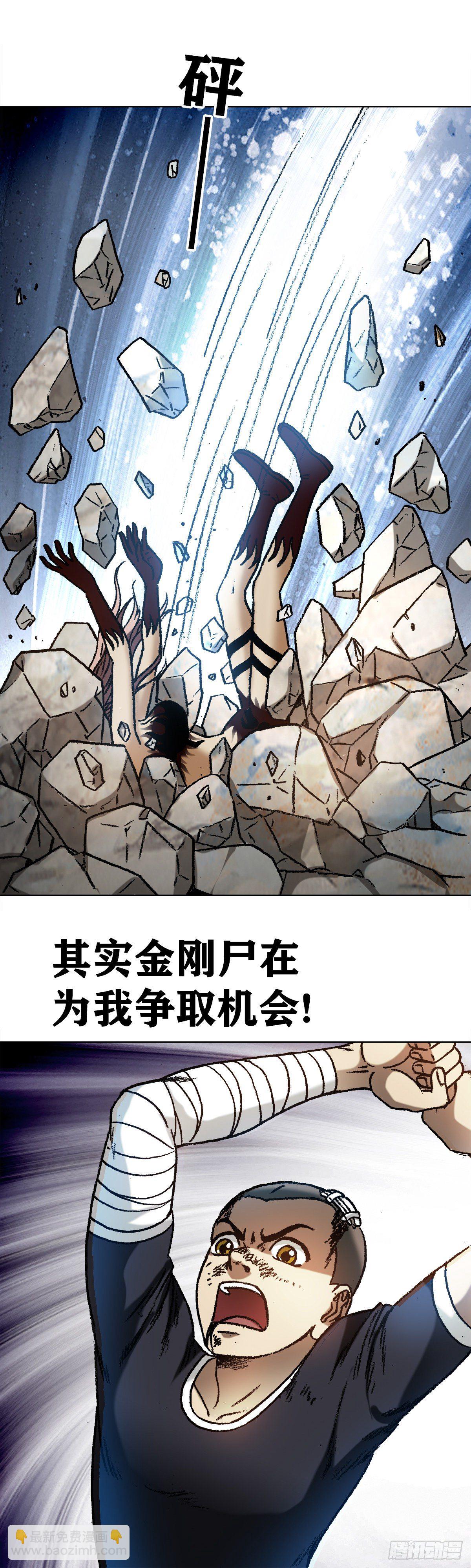 1229 取舍之道15
