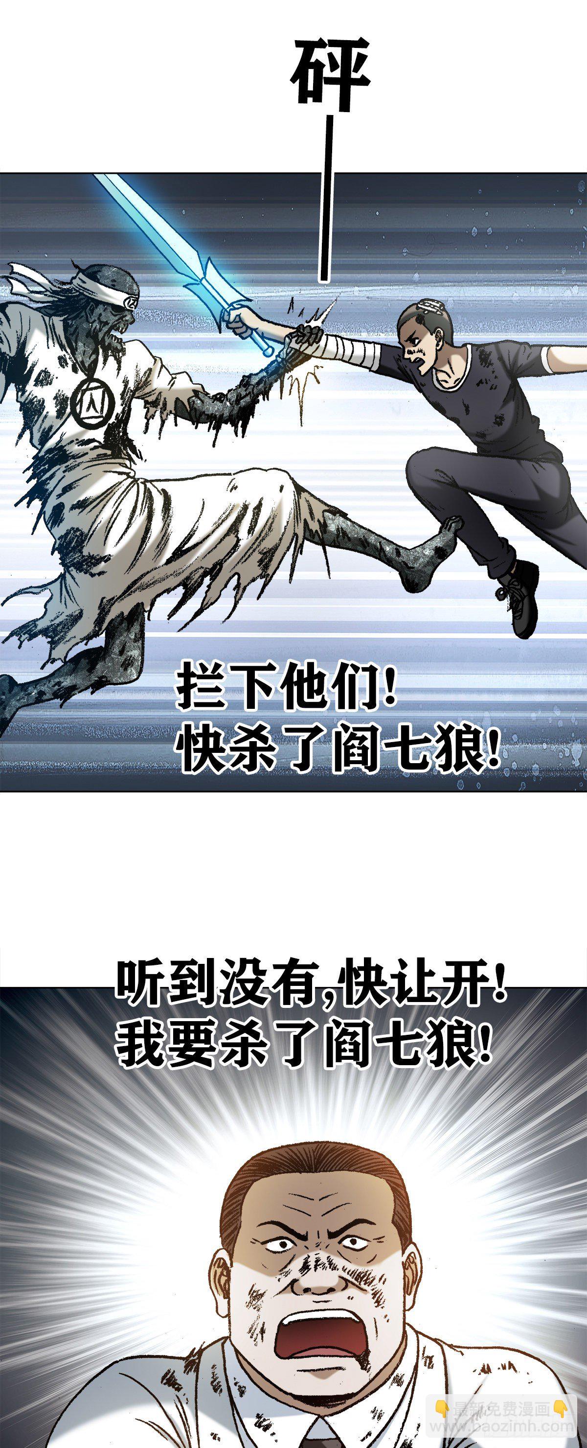 1233 伤别离14