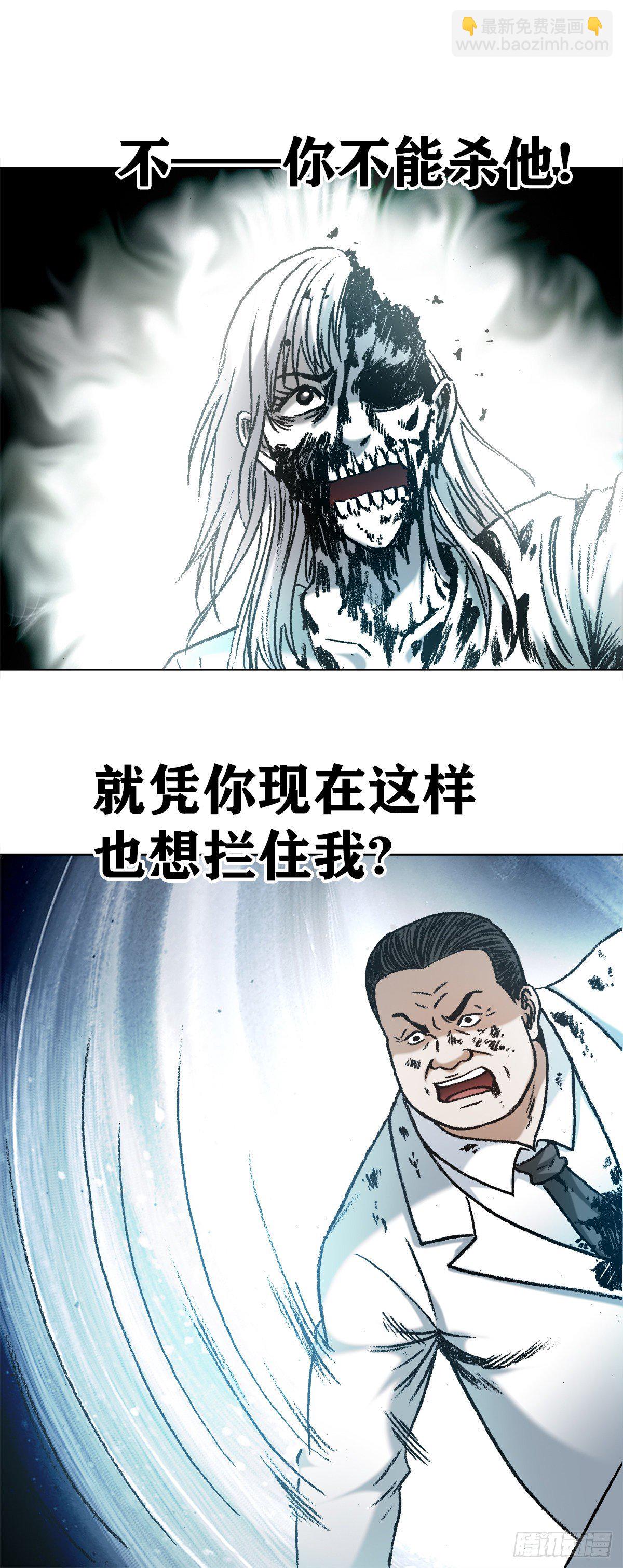 1233 伤别离15