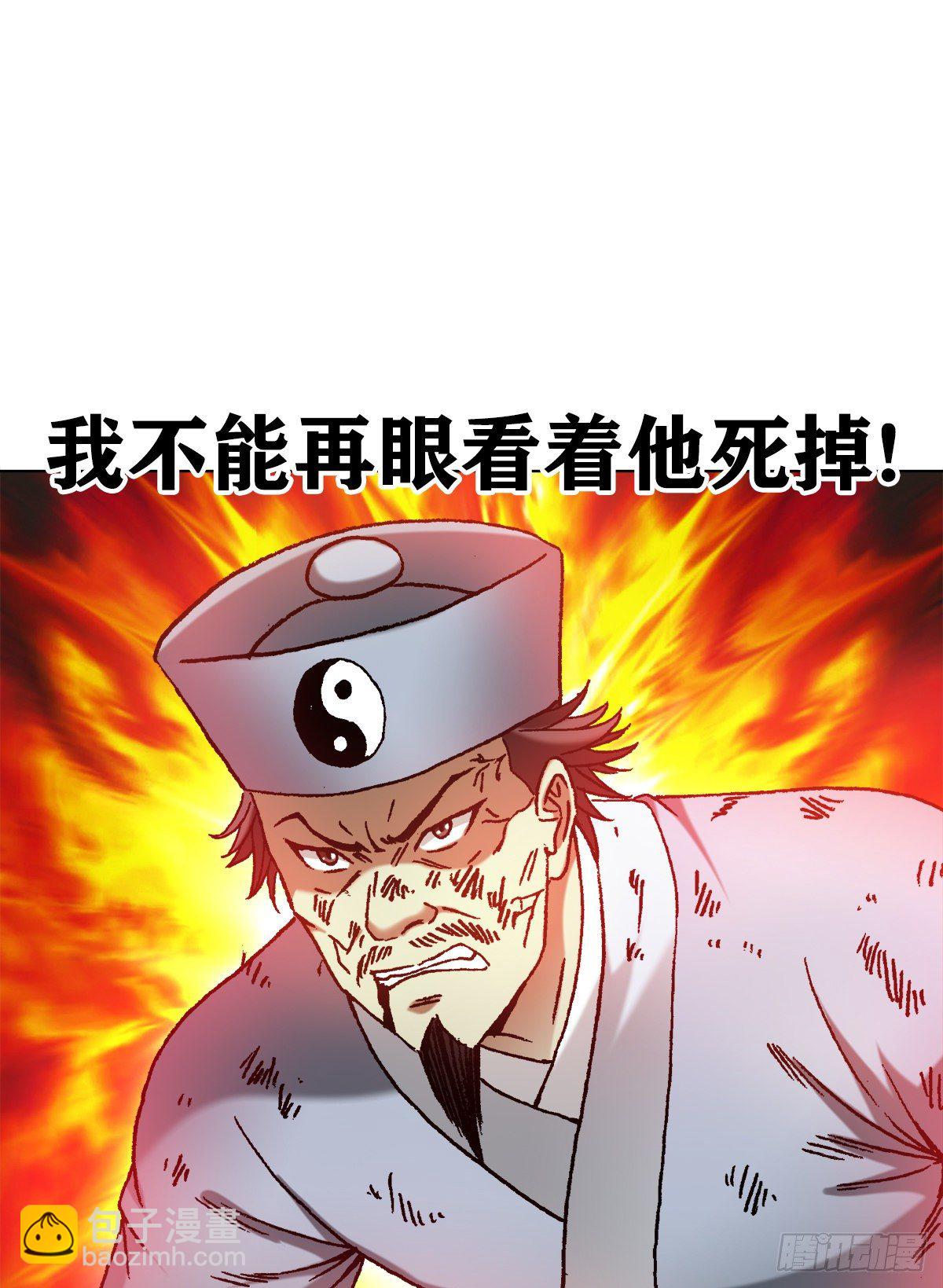 1233 伤别离2