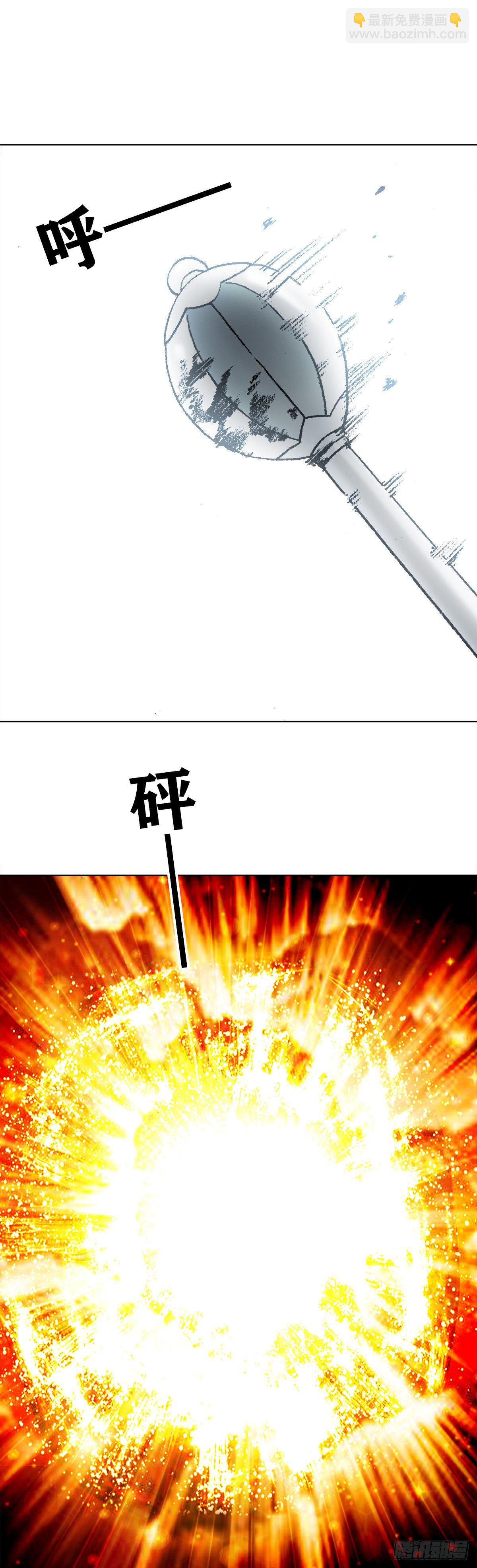 1233 伤别离7