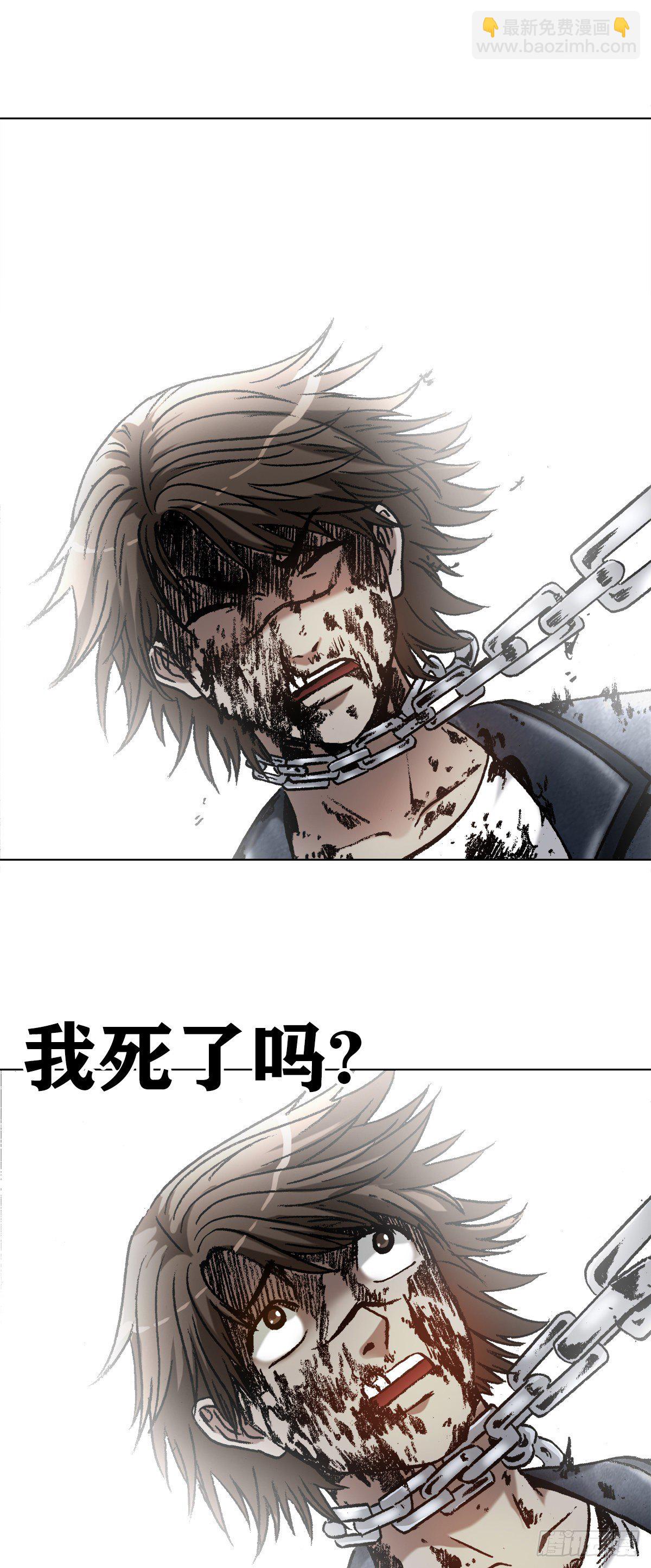 1233 伤别离8