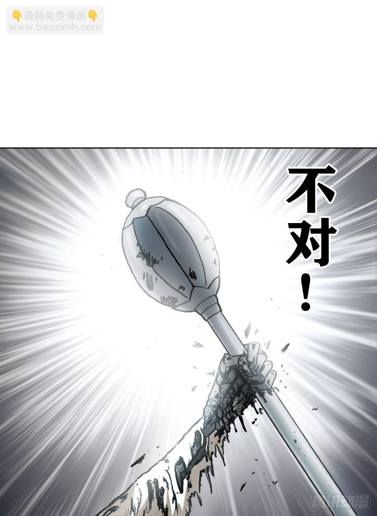 1233 伤别离9