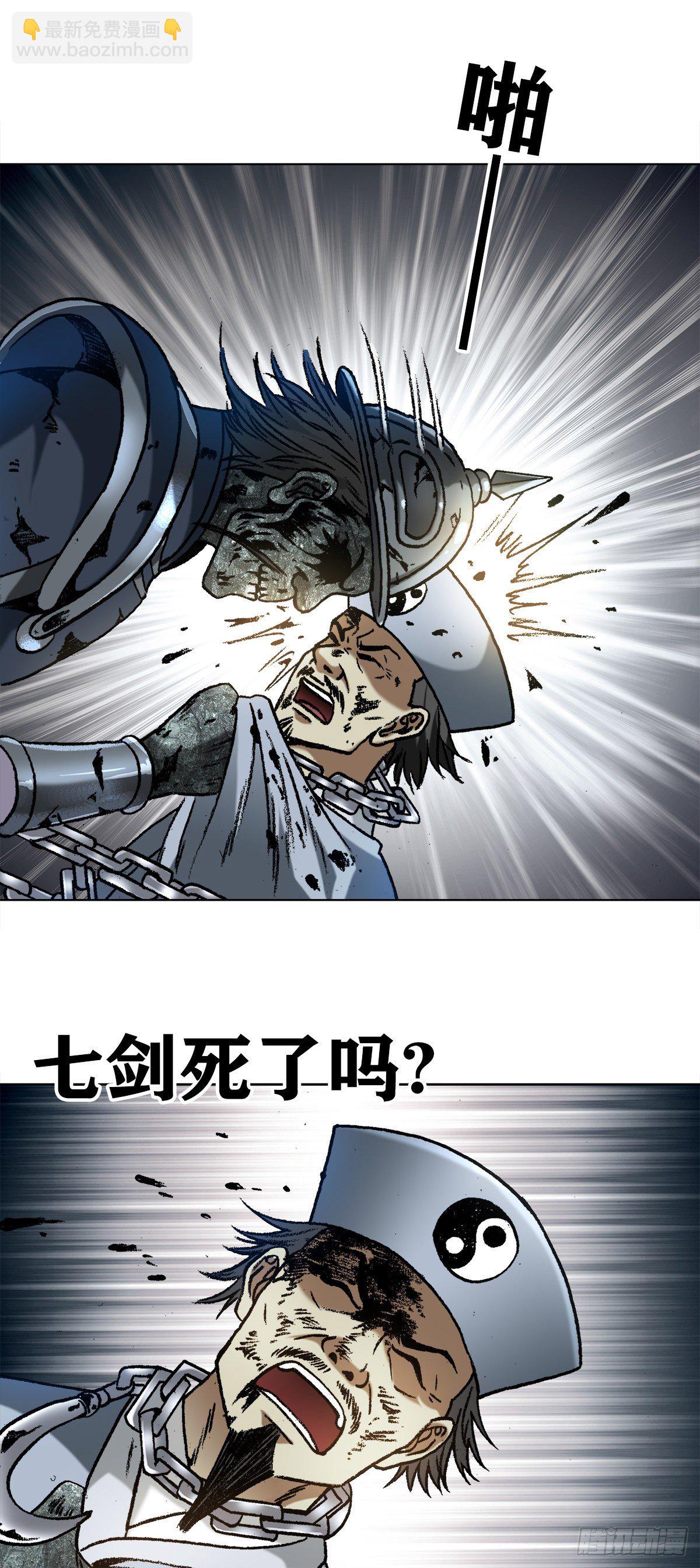 1234 情已逝16