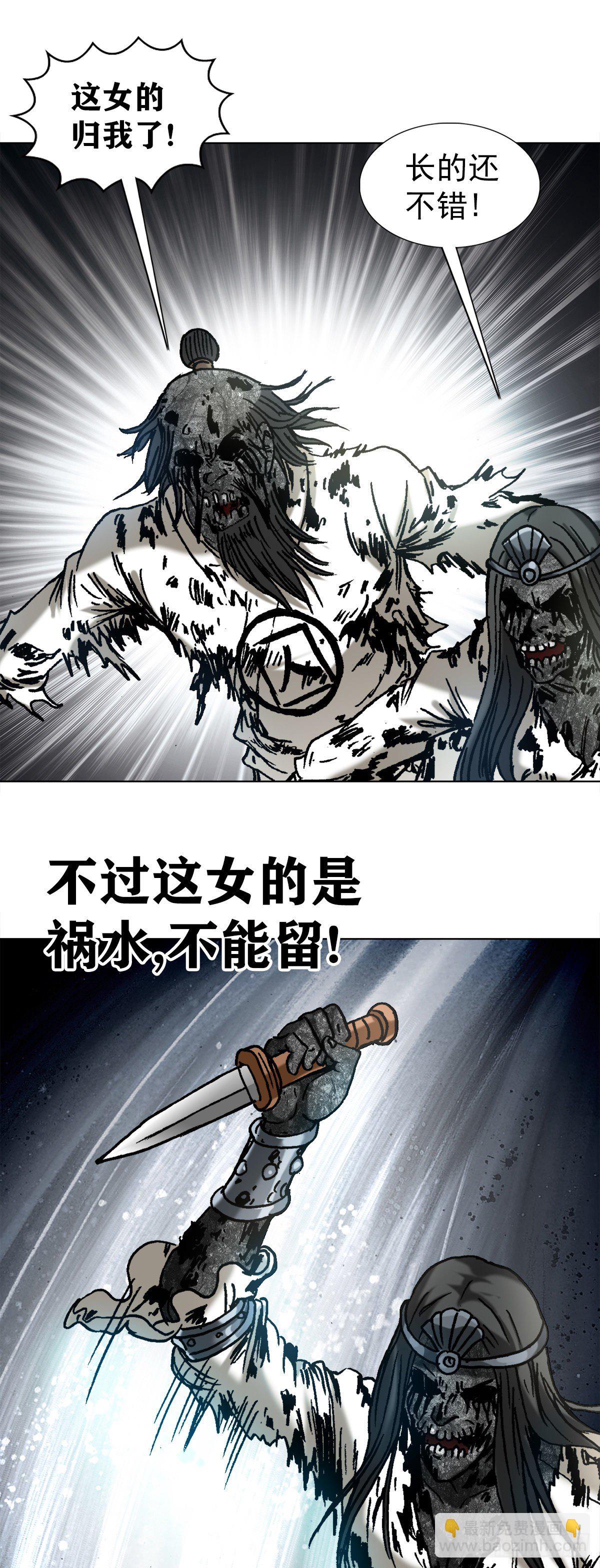 1235 七兄弟18