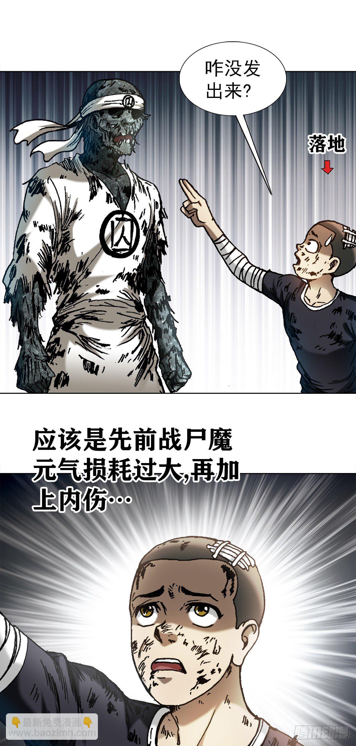 1235 七兄弟2