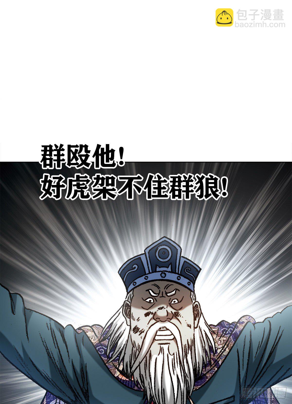 1238 解除劳动合同10