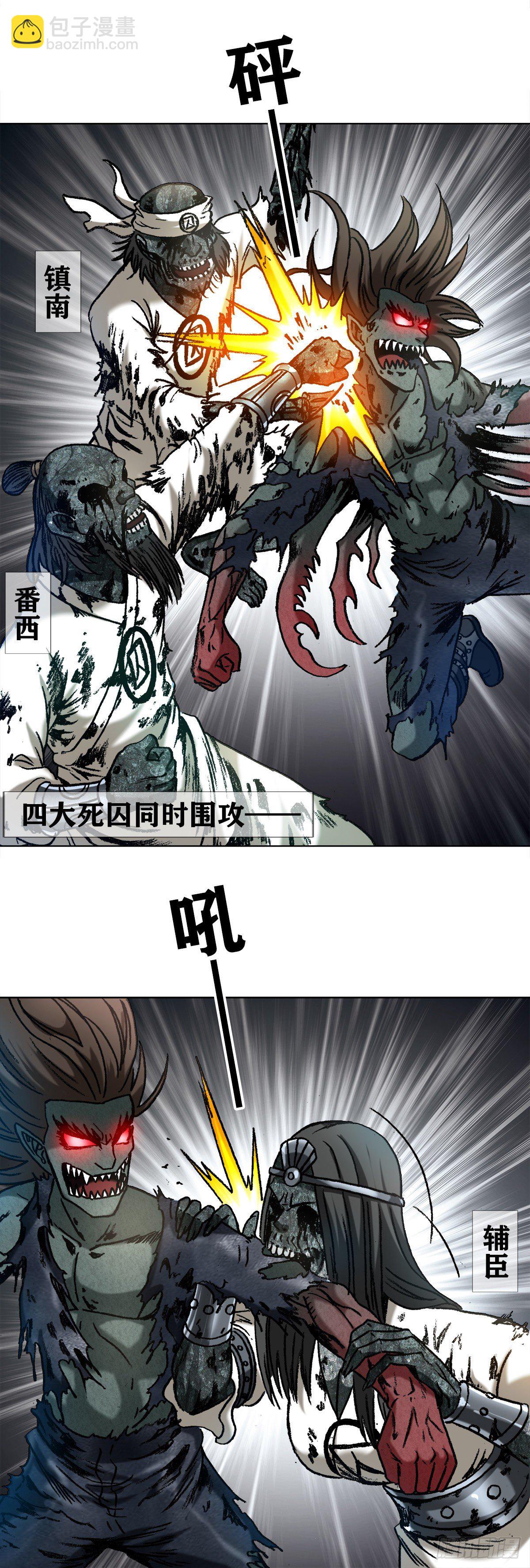 1238 解除劳动合同9