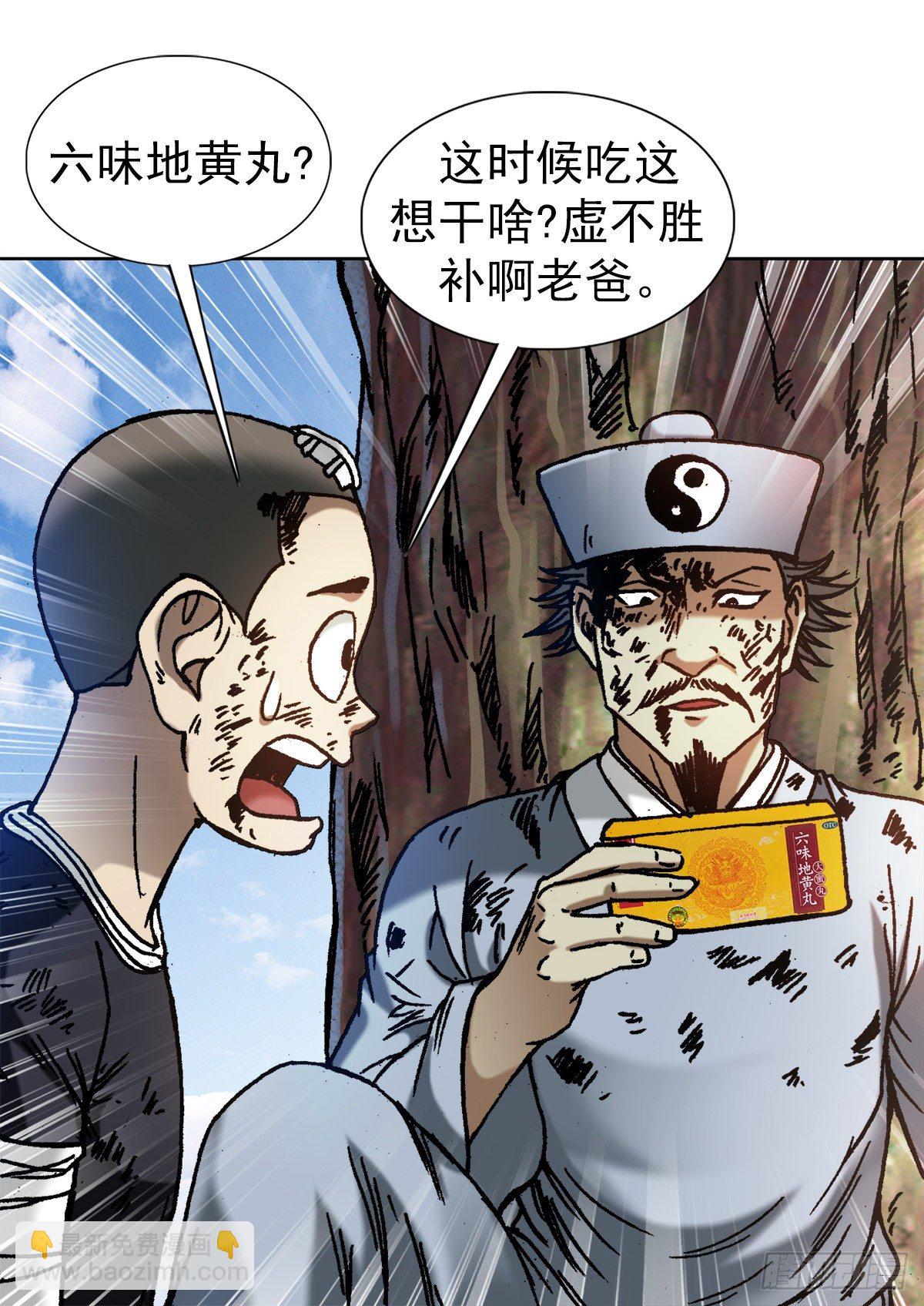 1239 私货1