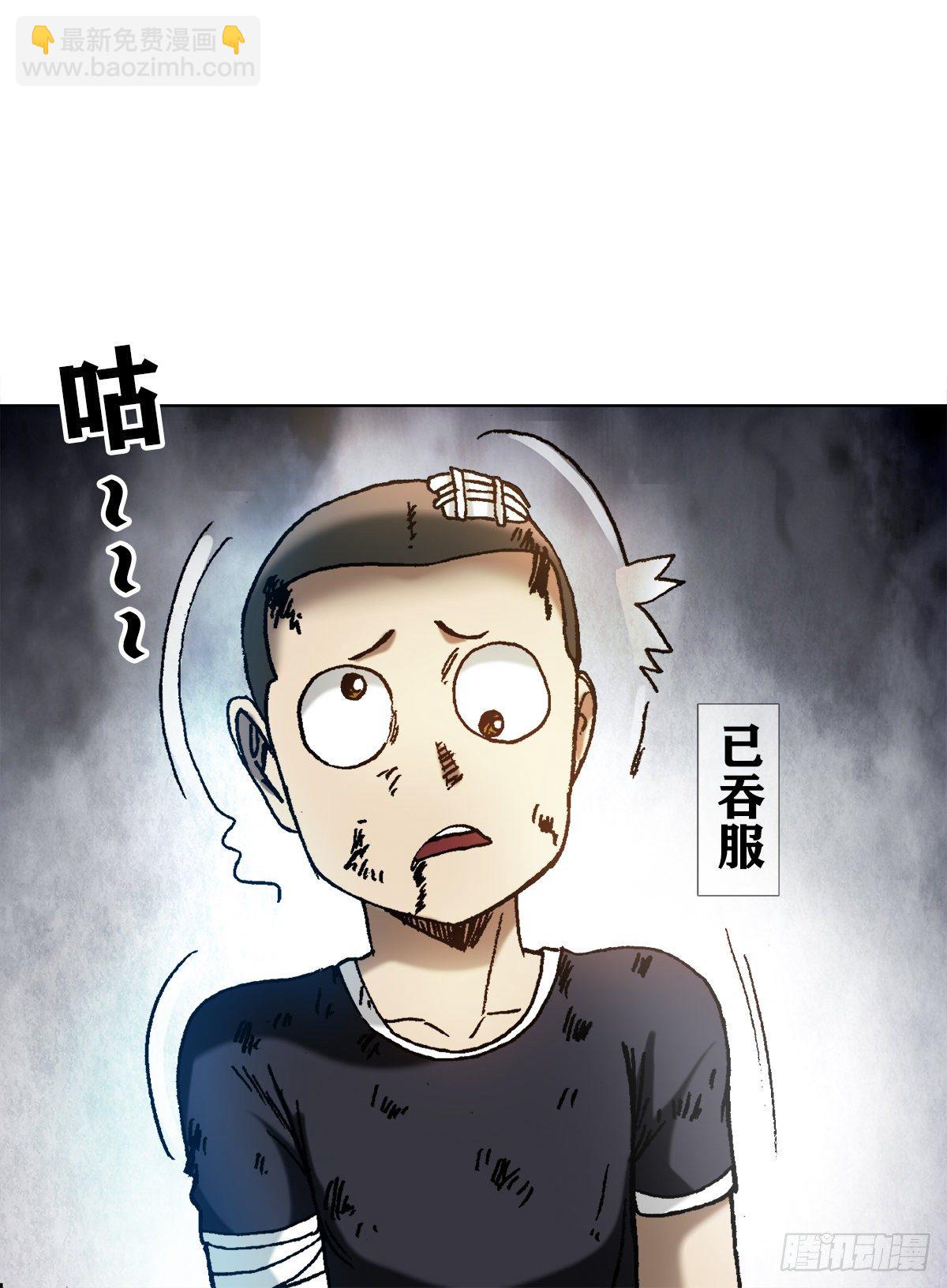 1239 私货10