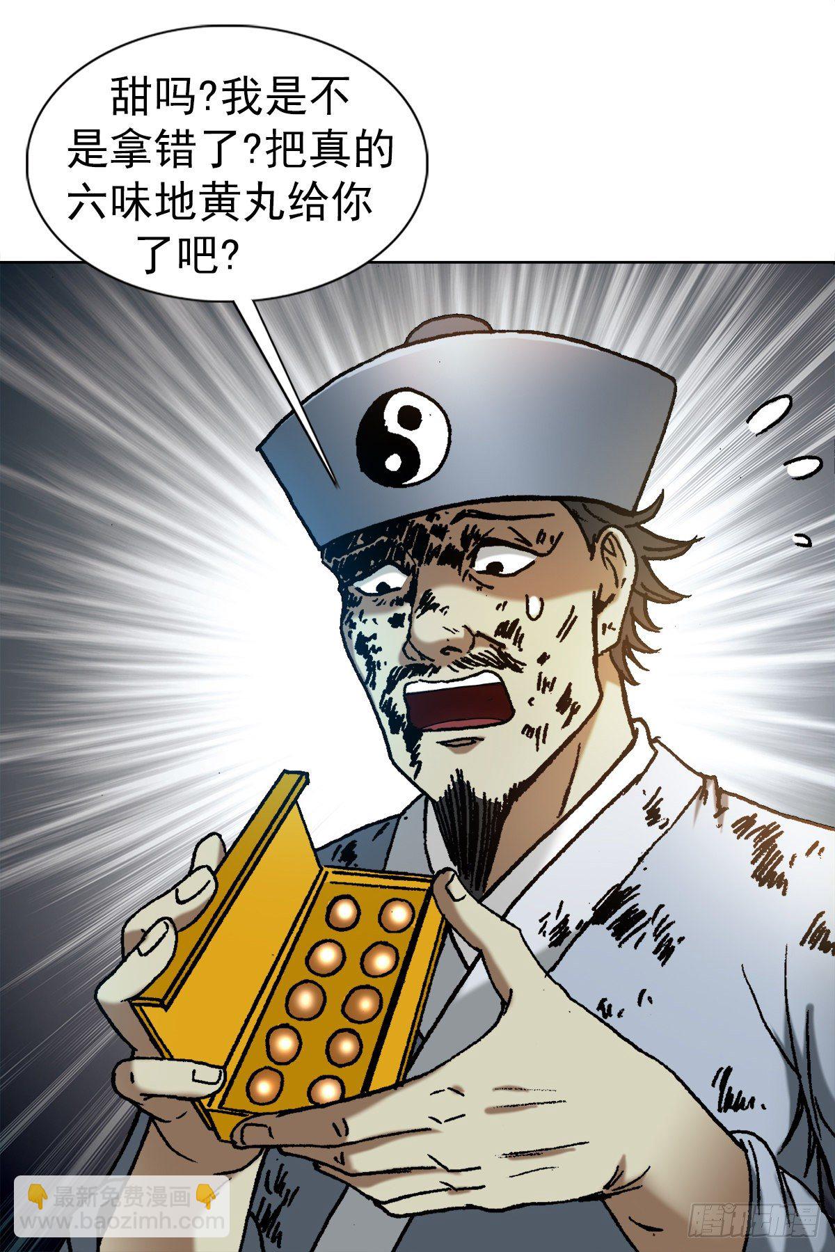 1239 私货12