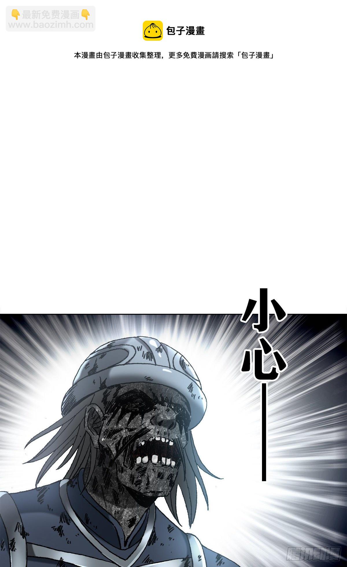 1240 火力全开5