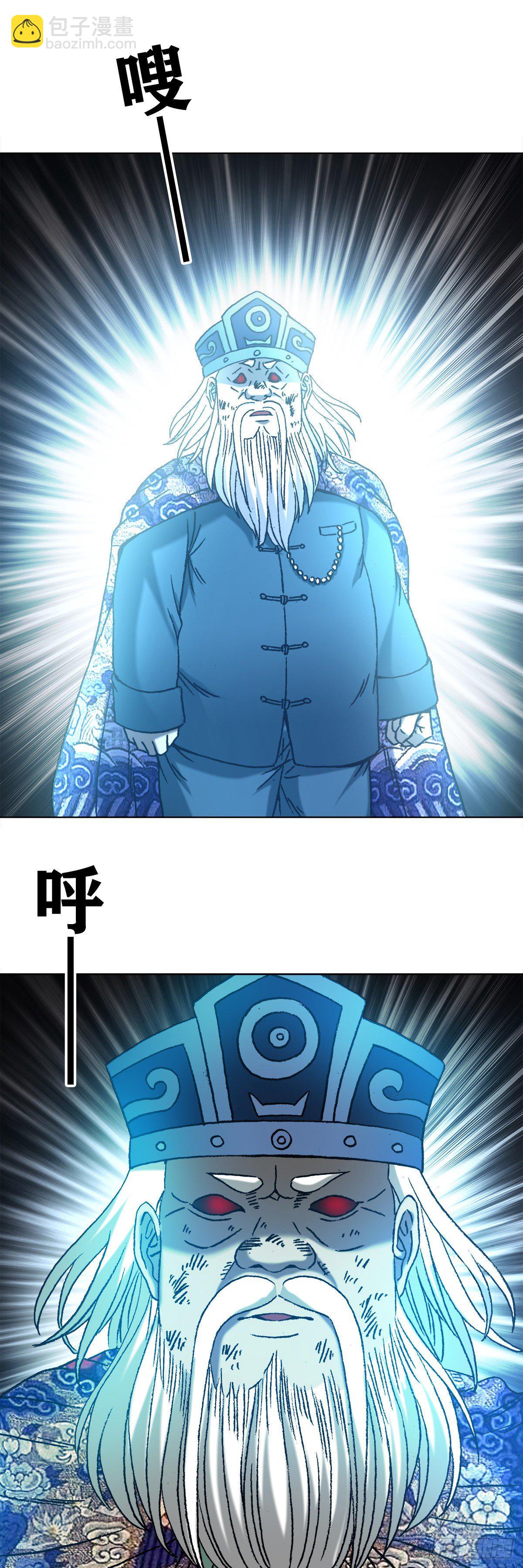 1242 搬兵14