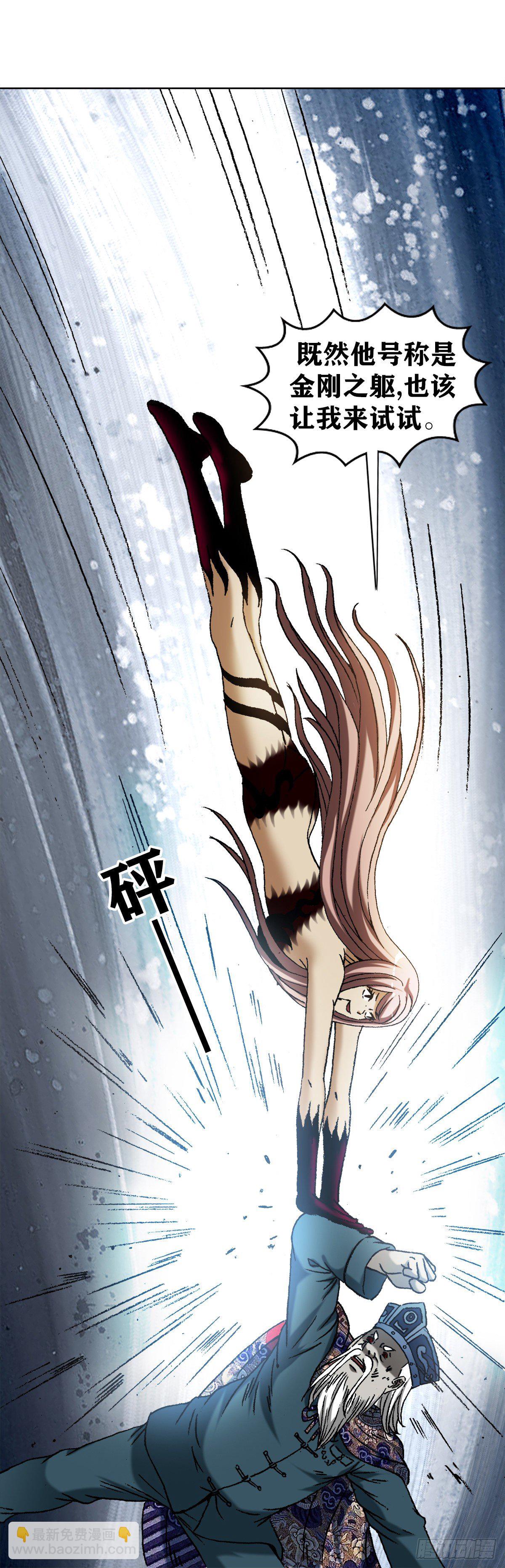 1245 心疼人1