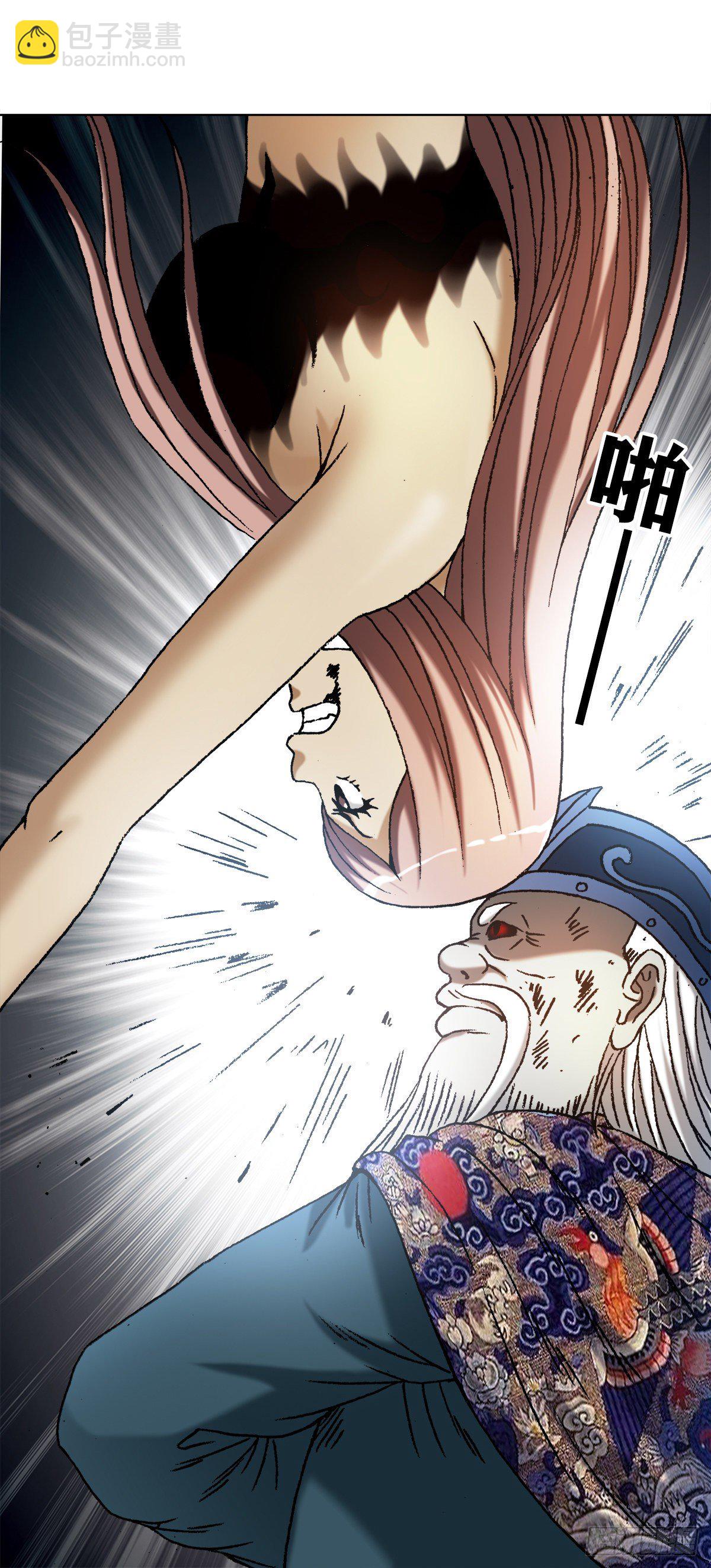 1245 心疼人3