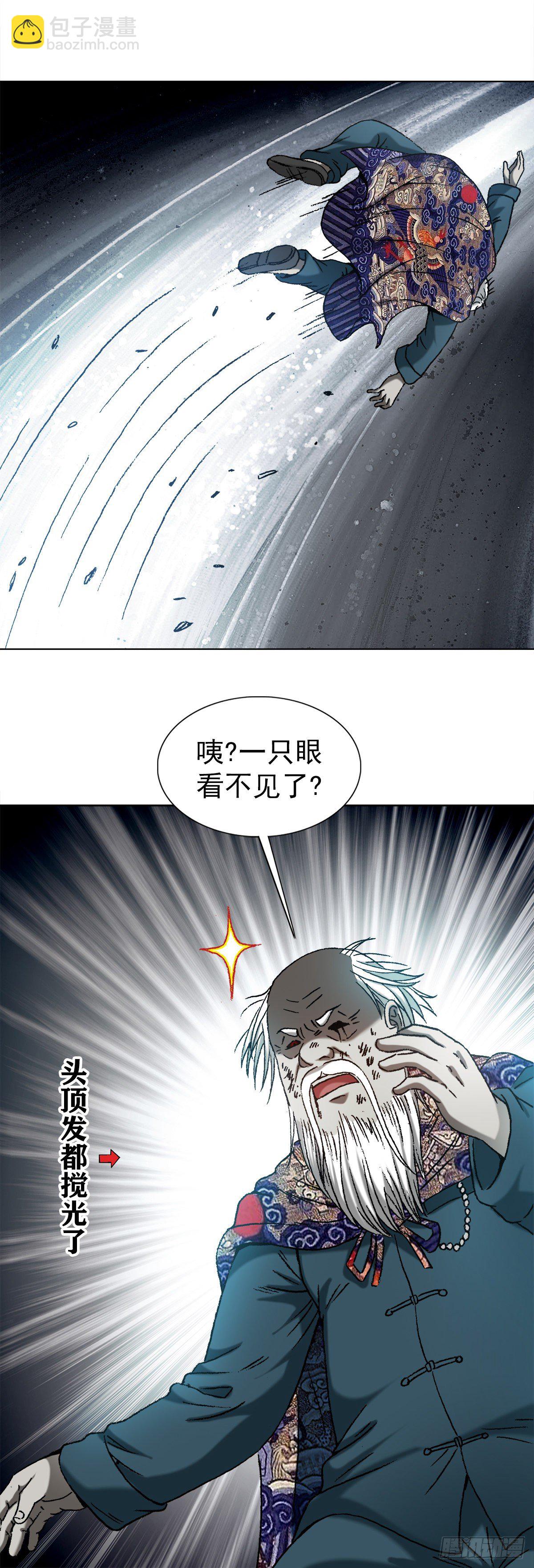 1245 心疼人9