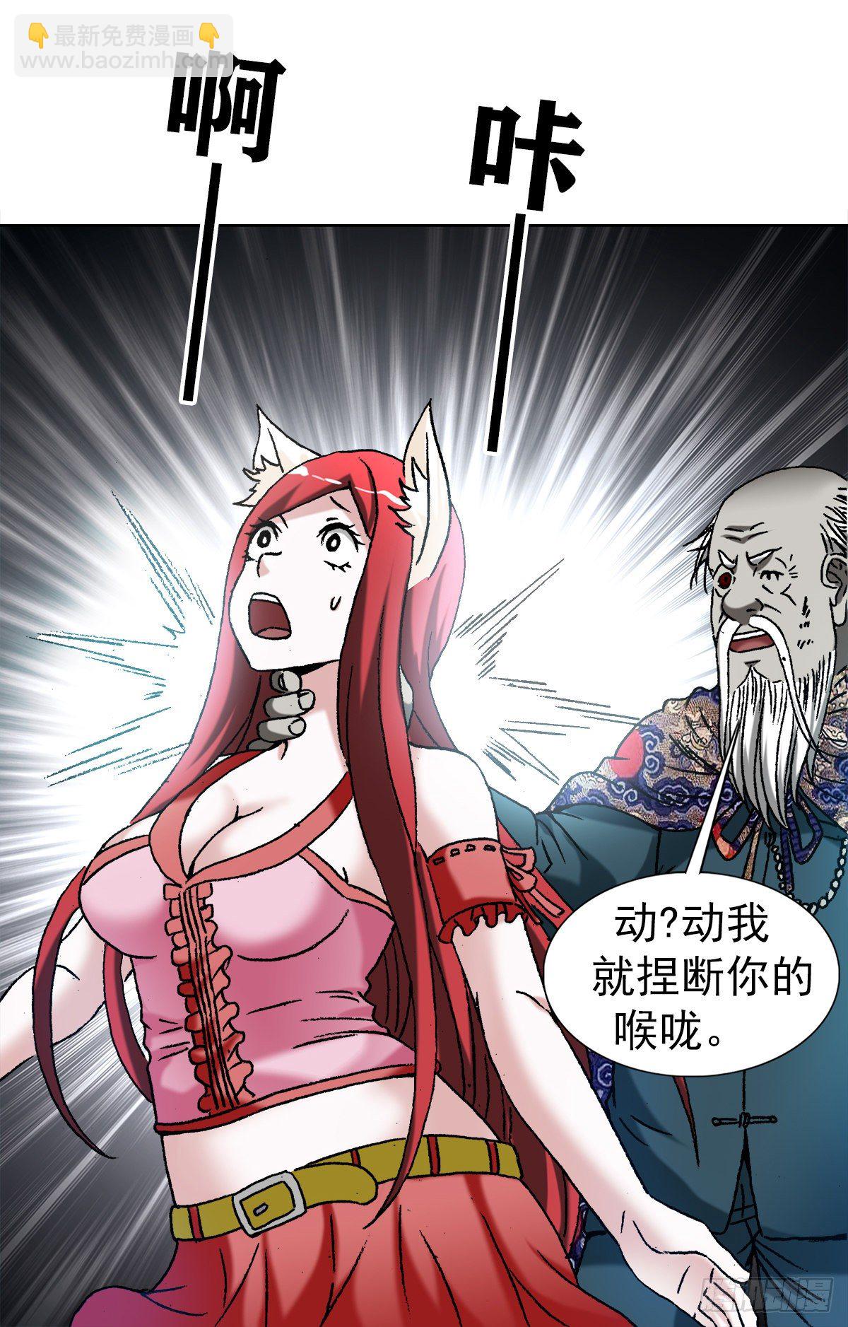 1248 捉迷藏16