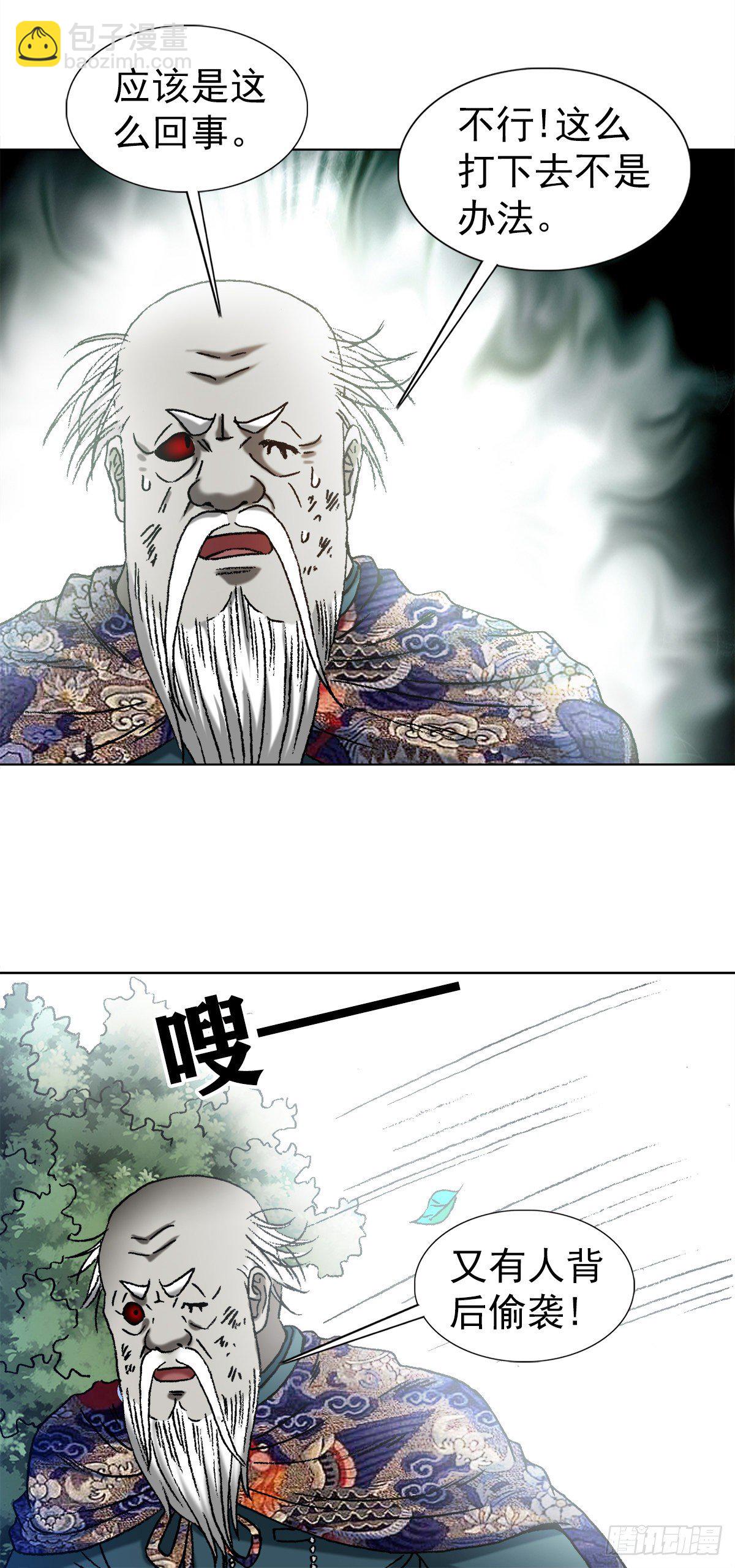 1248 捉迷藏9