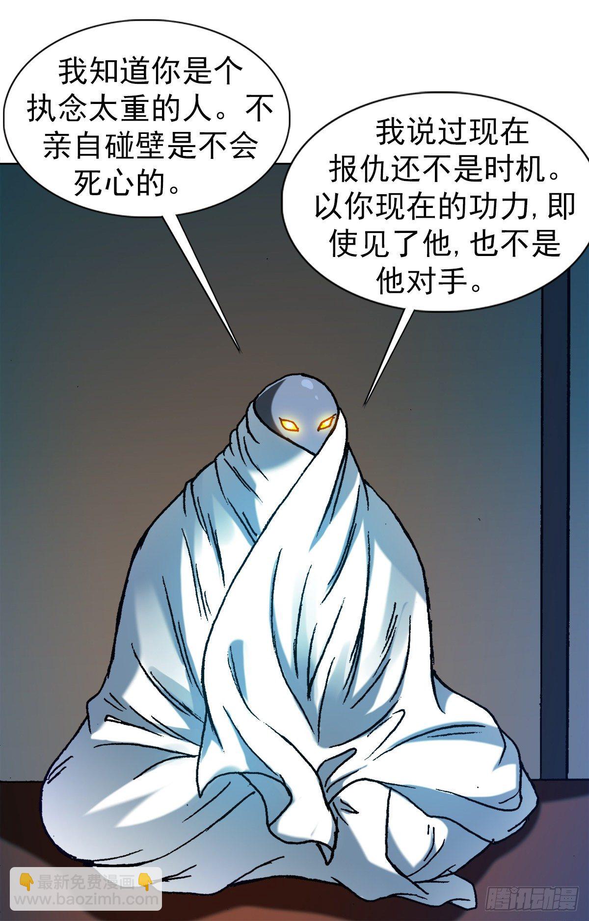 1254 枪版17