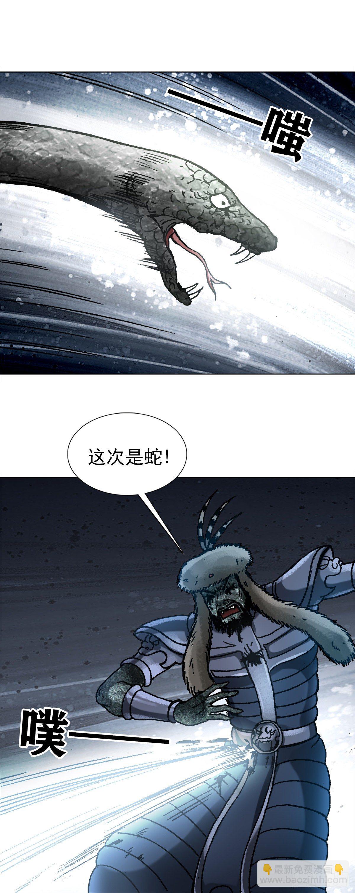 1254 枪版3