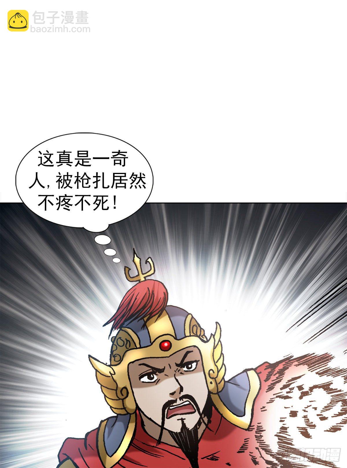 1254 枪版7