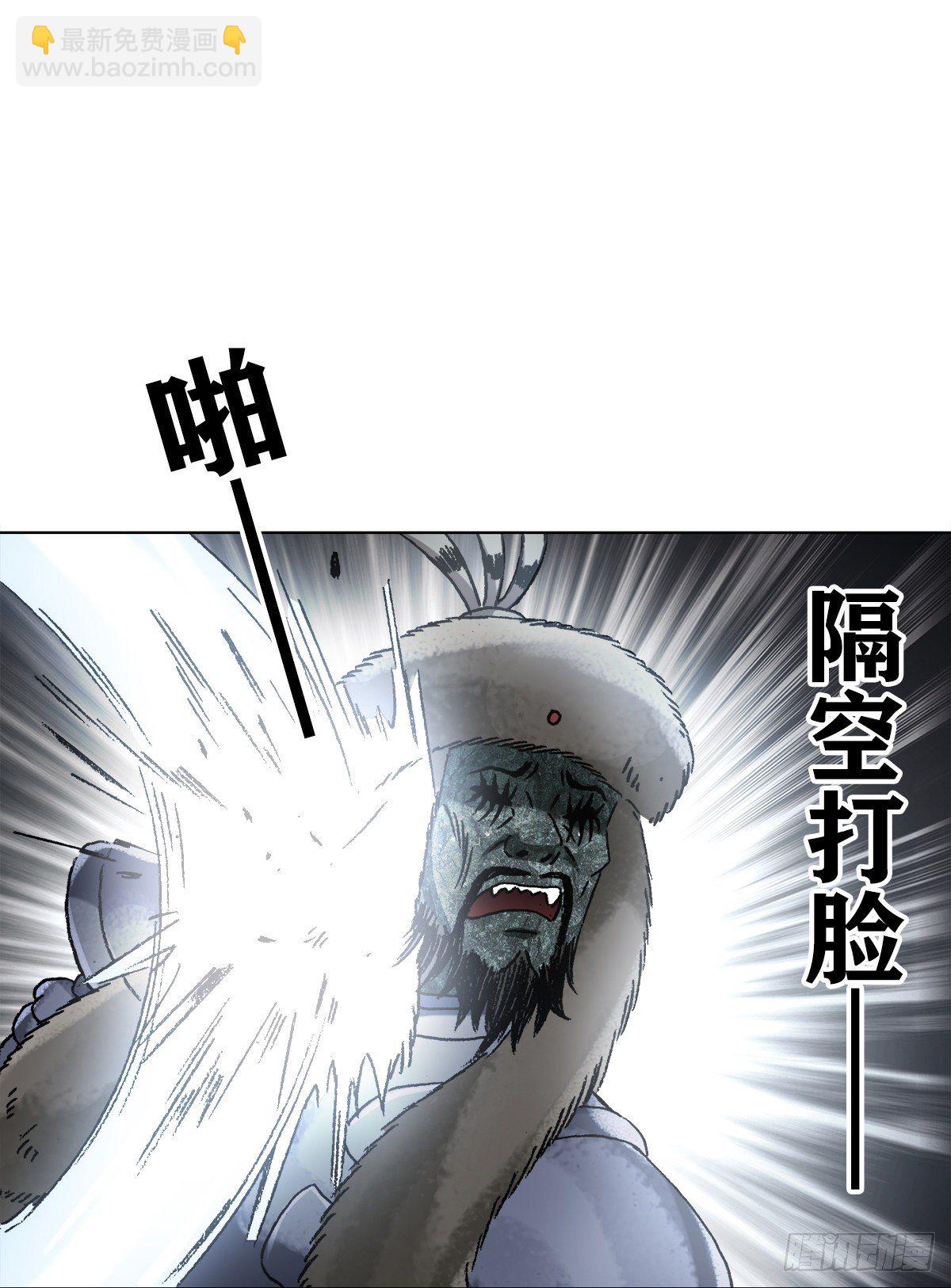 1255 复仇计划7