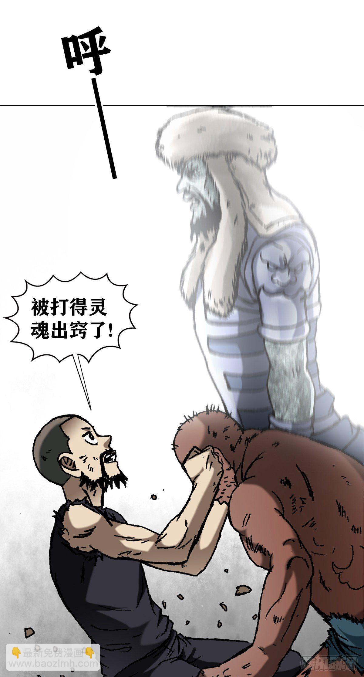 1257 十宗秘宝4