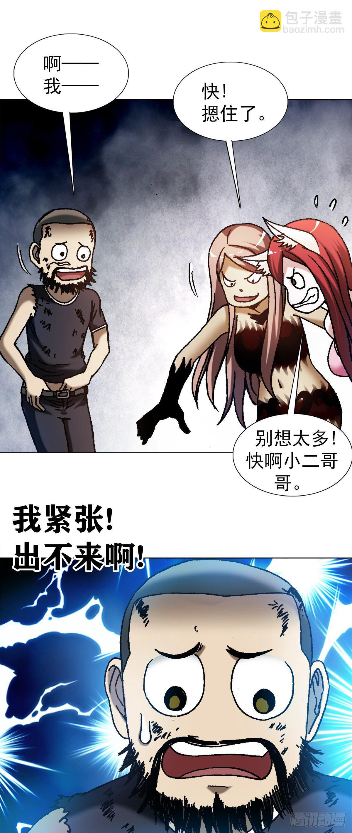 1264 灵火11