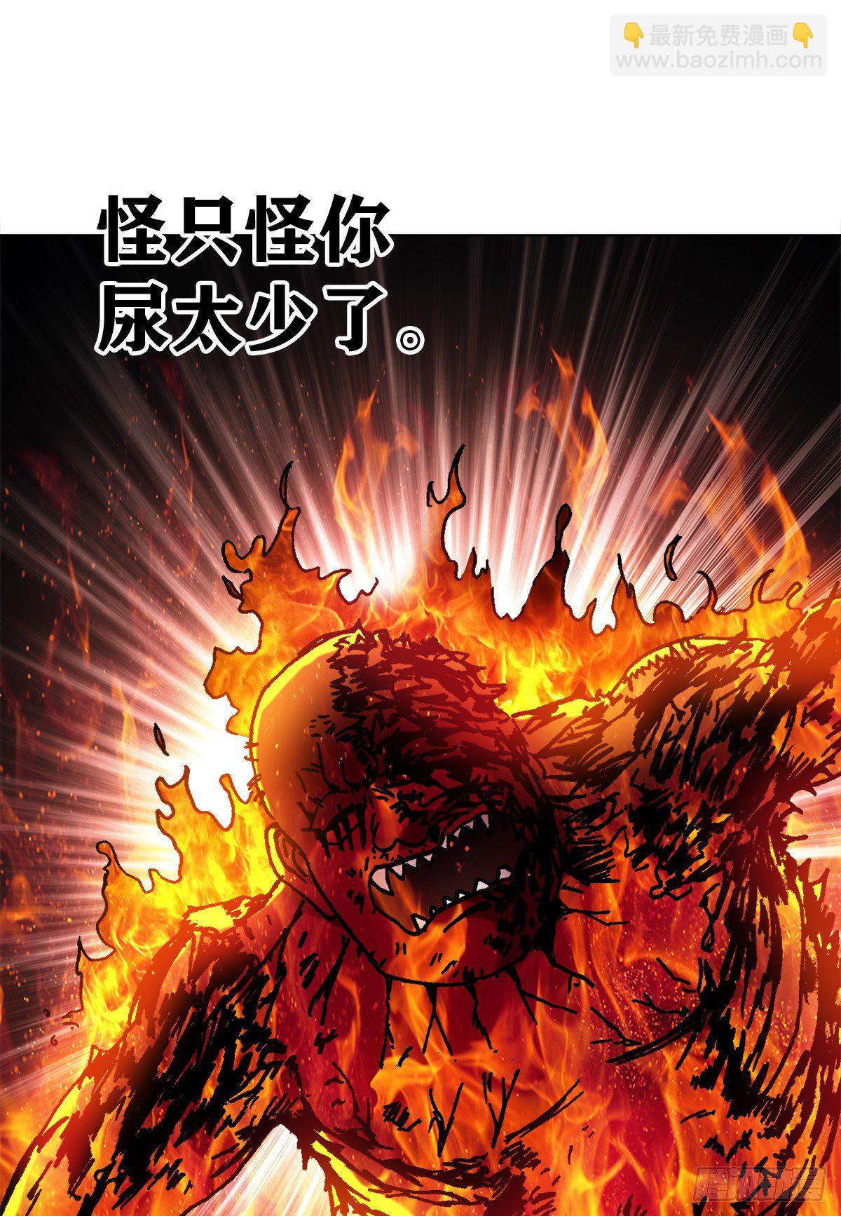 1264 灵火9