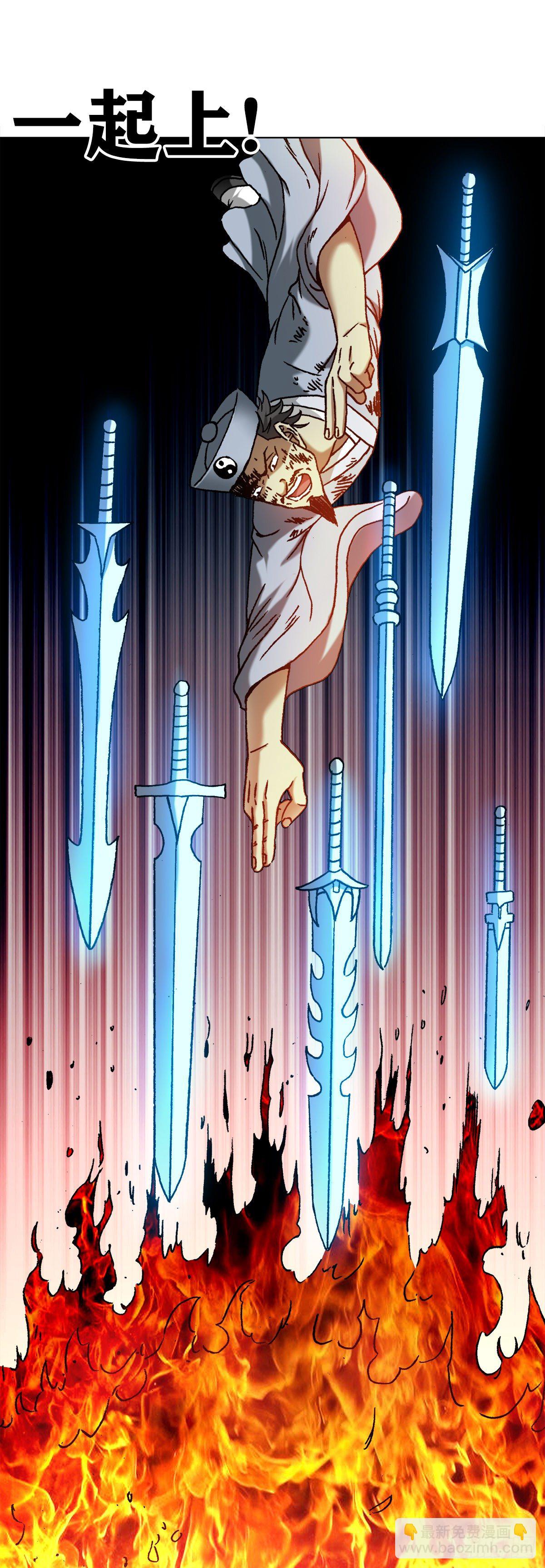 1265 虚火旺盛4