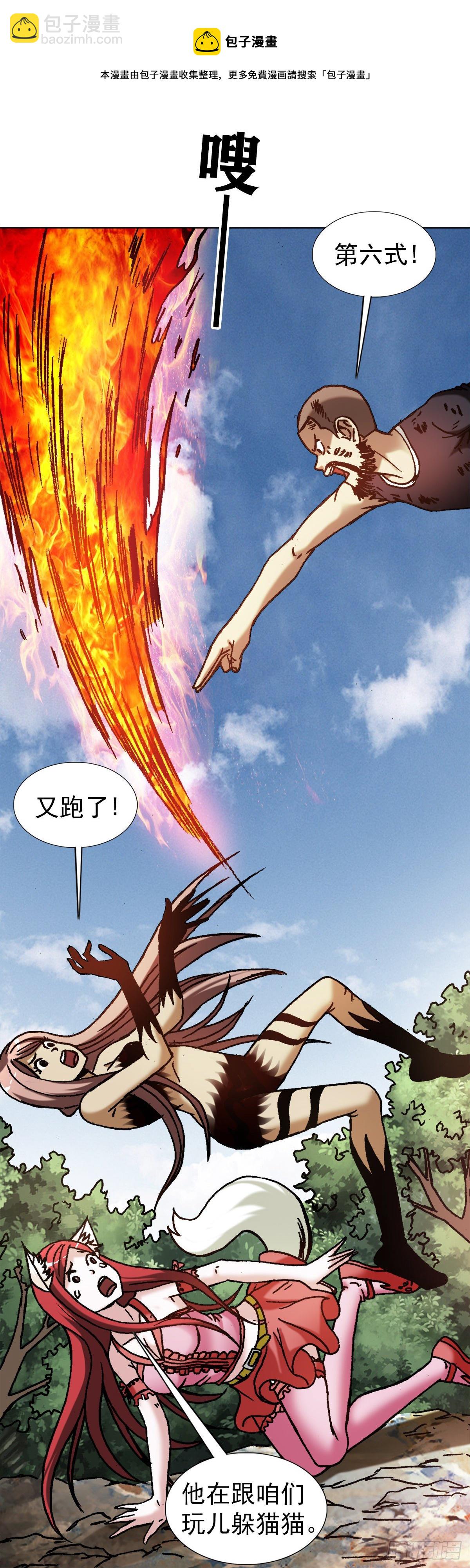1266 诚信12