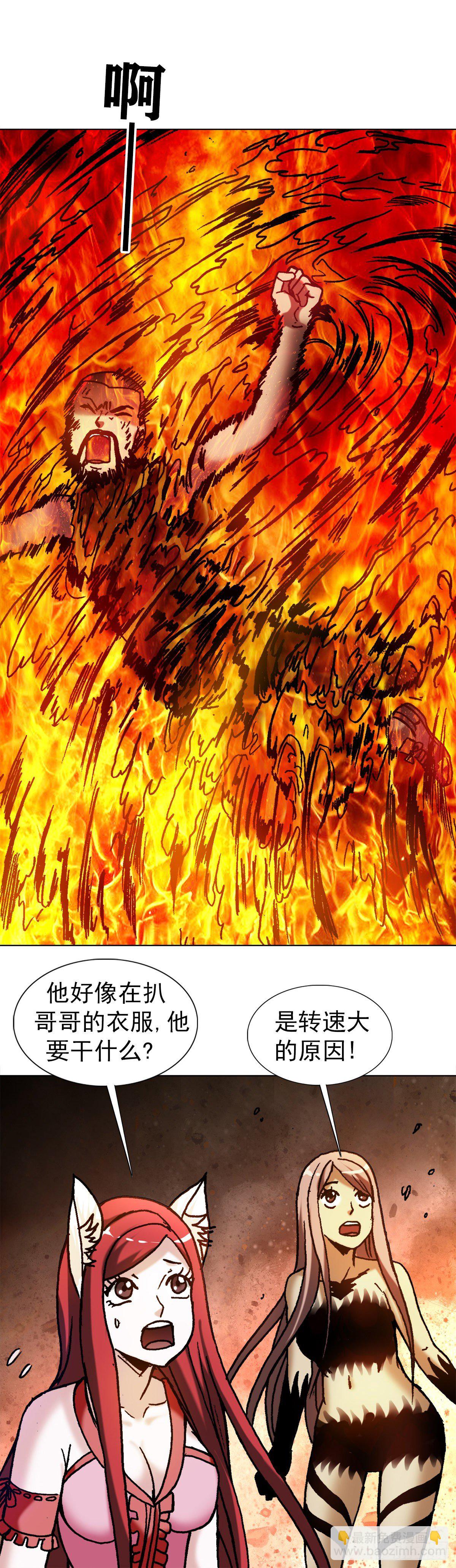 1266 诚信18