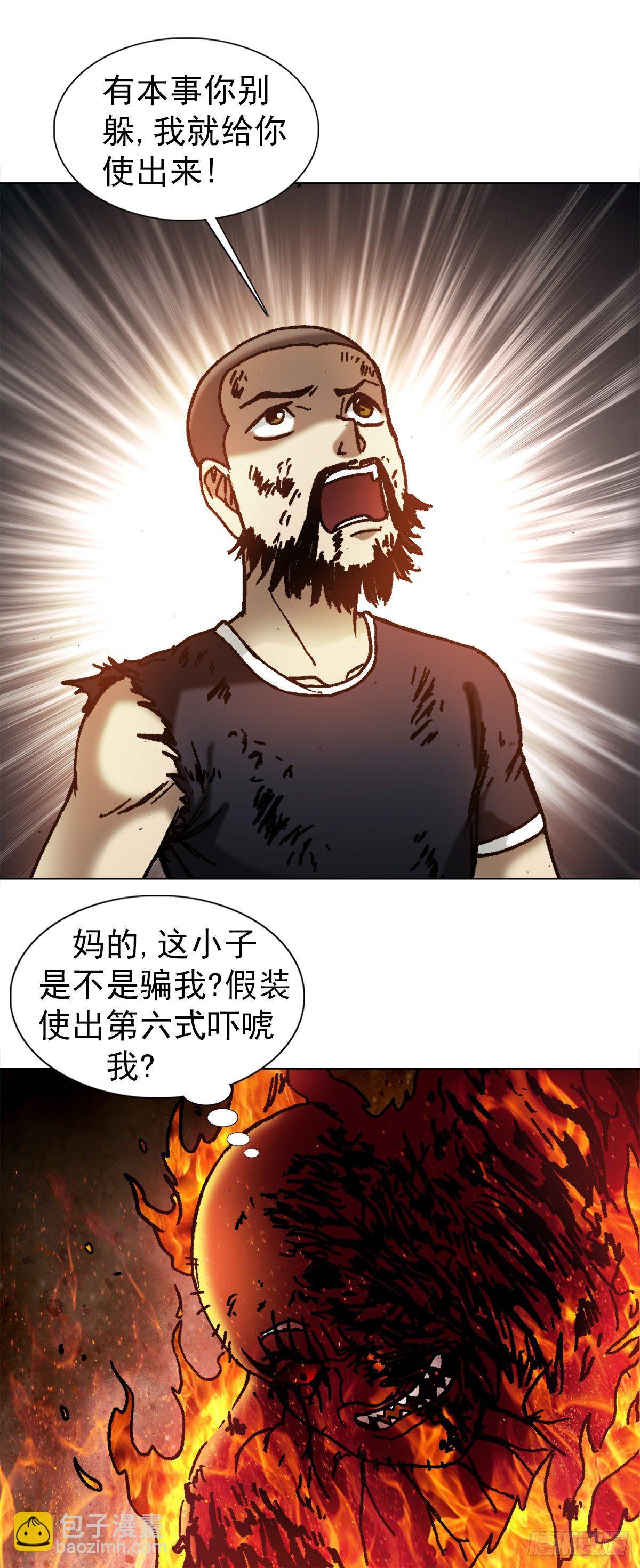 1266 诚信3