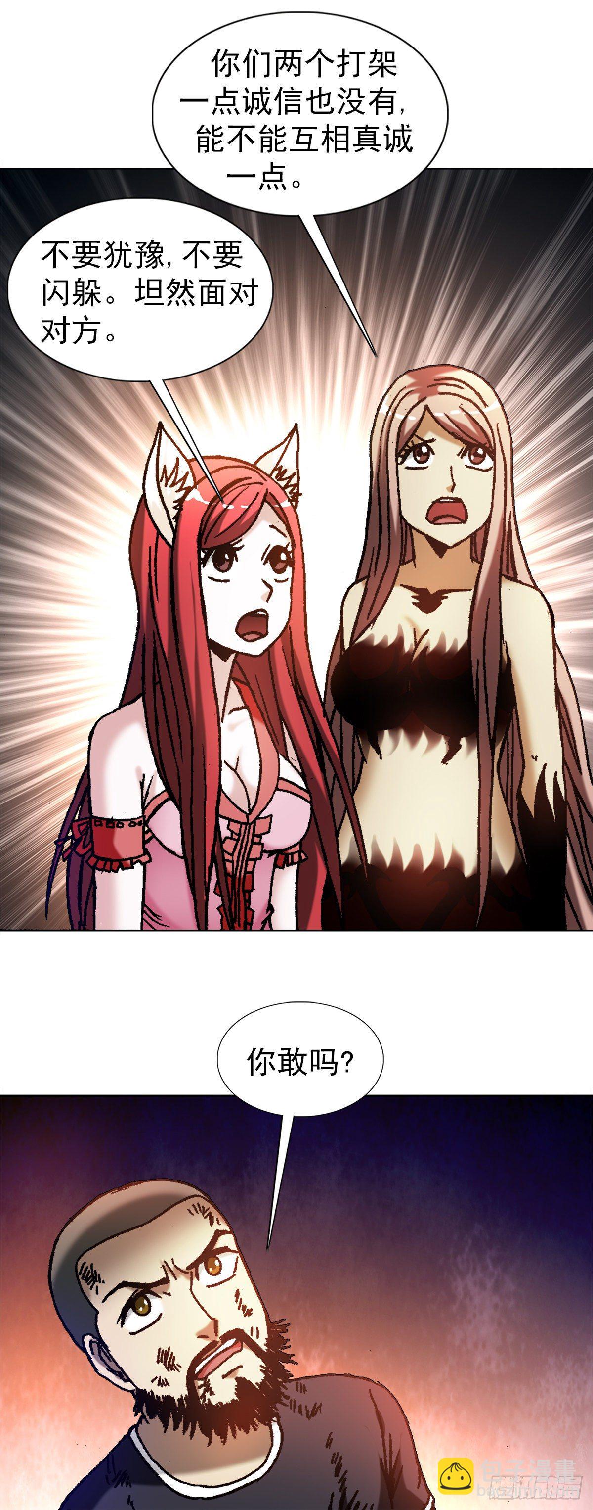1266 诚信7
