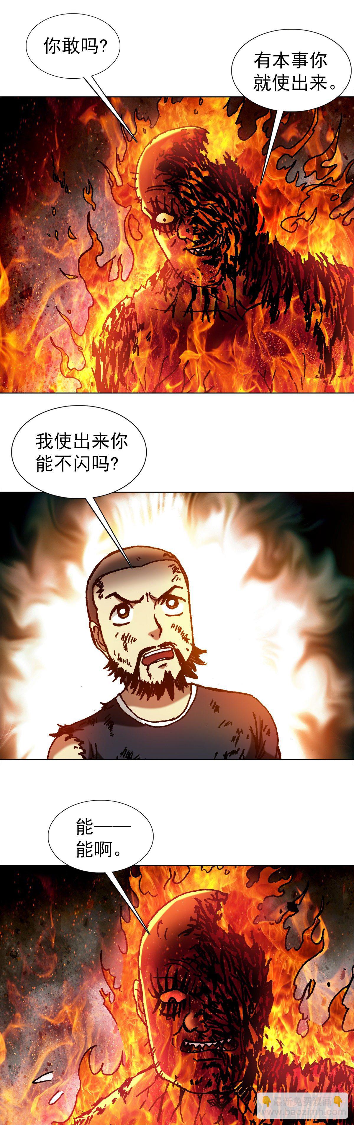 1266 诚信8