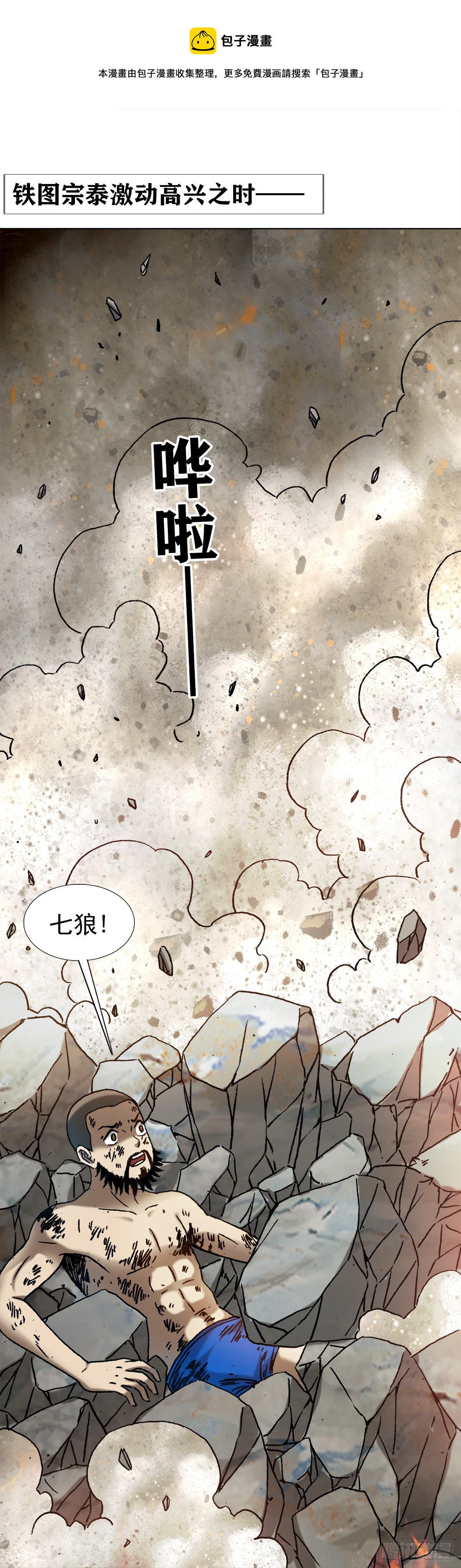 1268 哥哥0