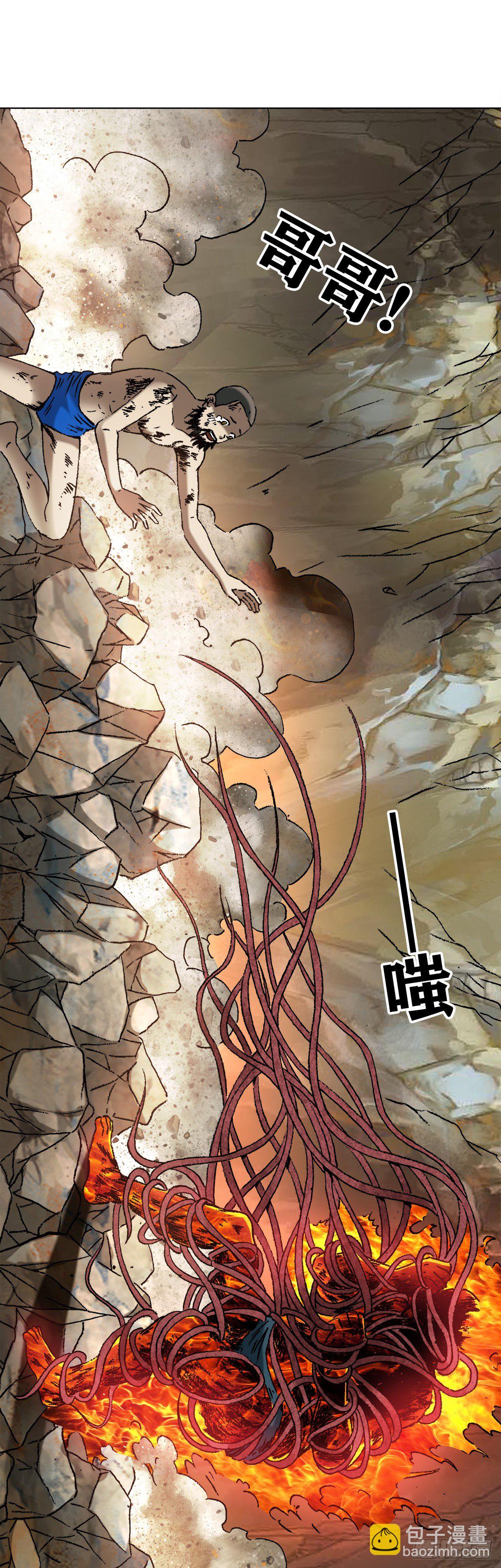 1268 哥哥10