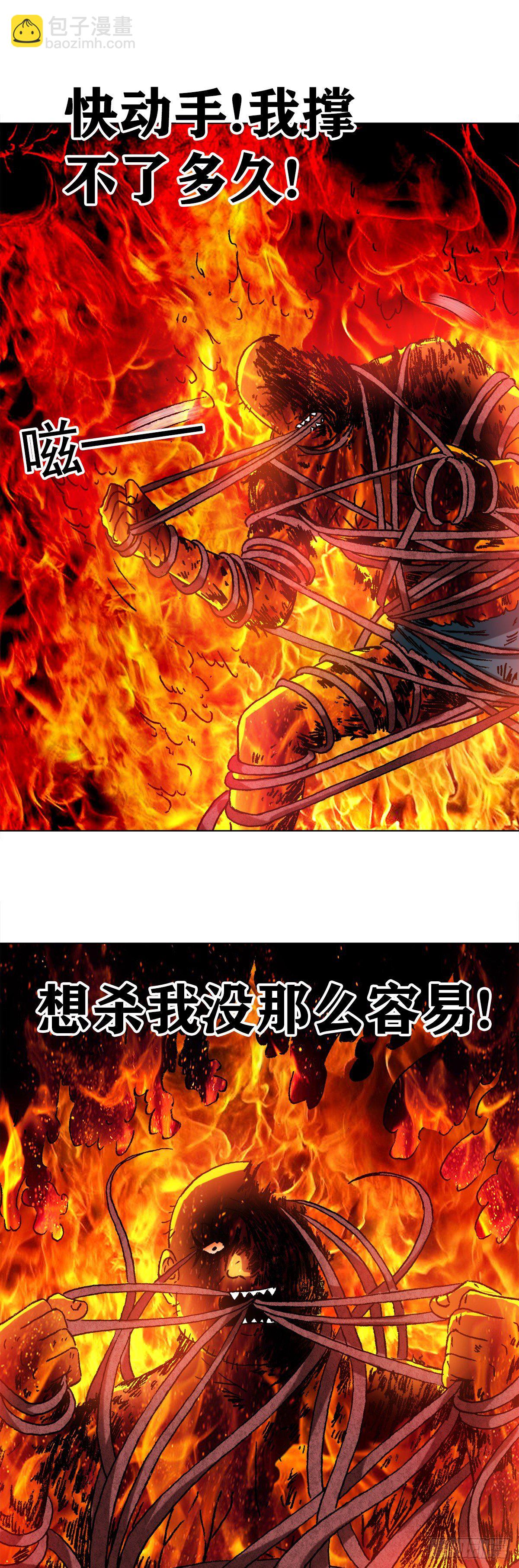 1268 哥哥14