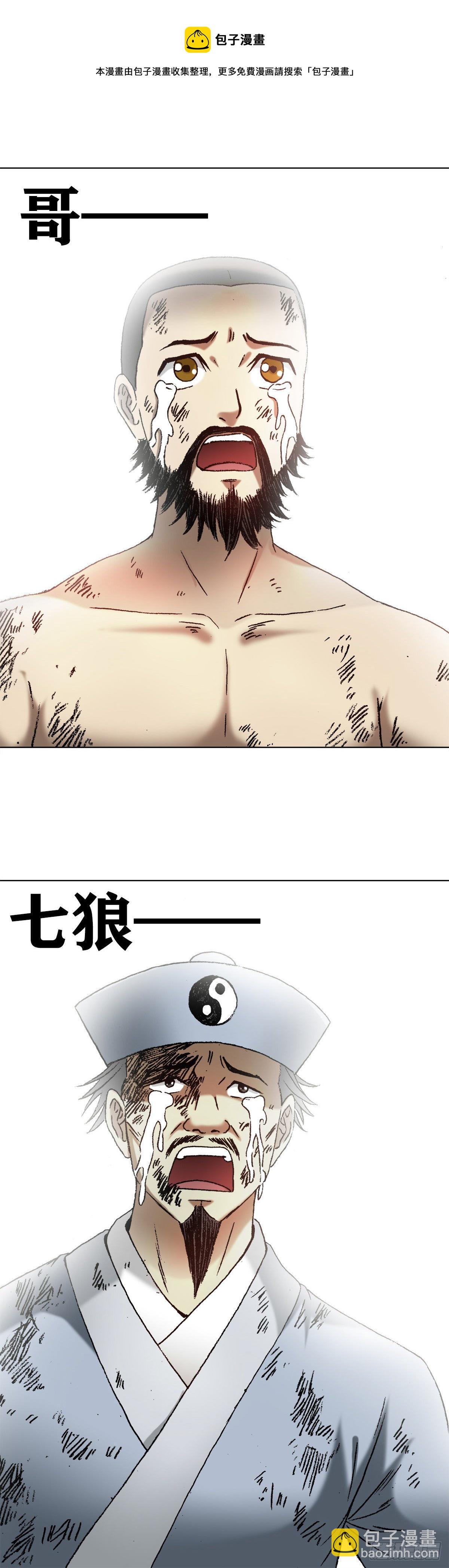 1268 哥哥17