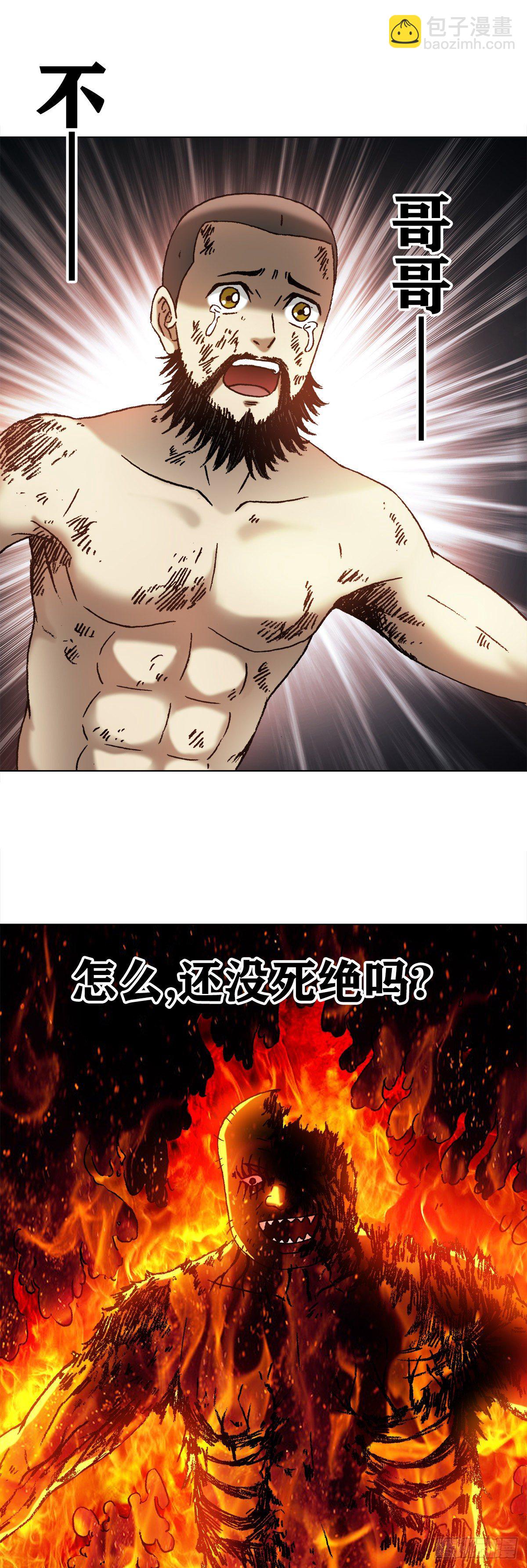 1268 哥哥5