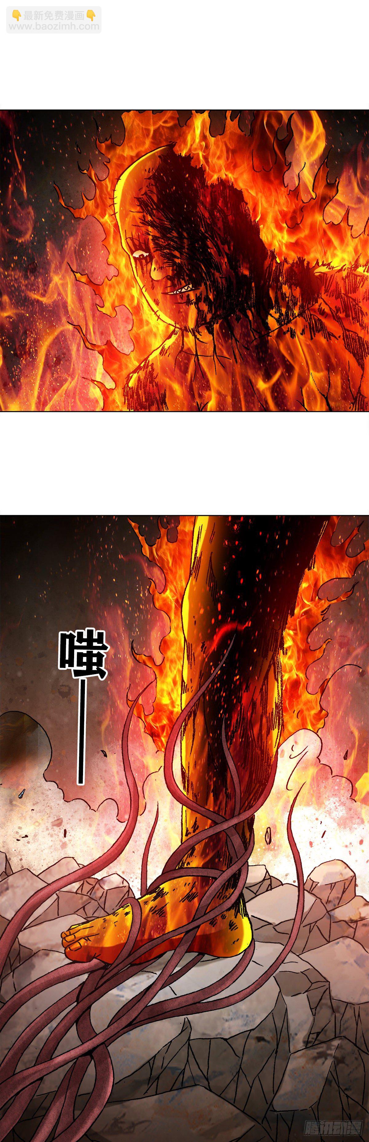 1268 哥哥7